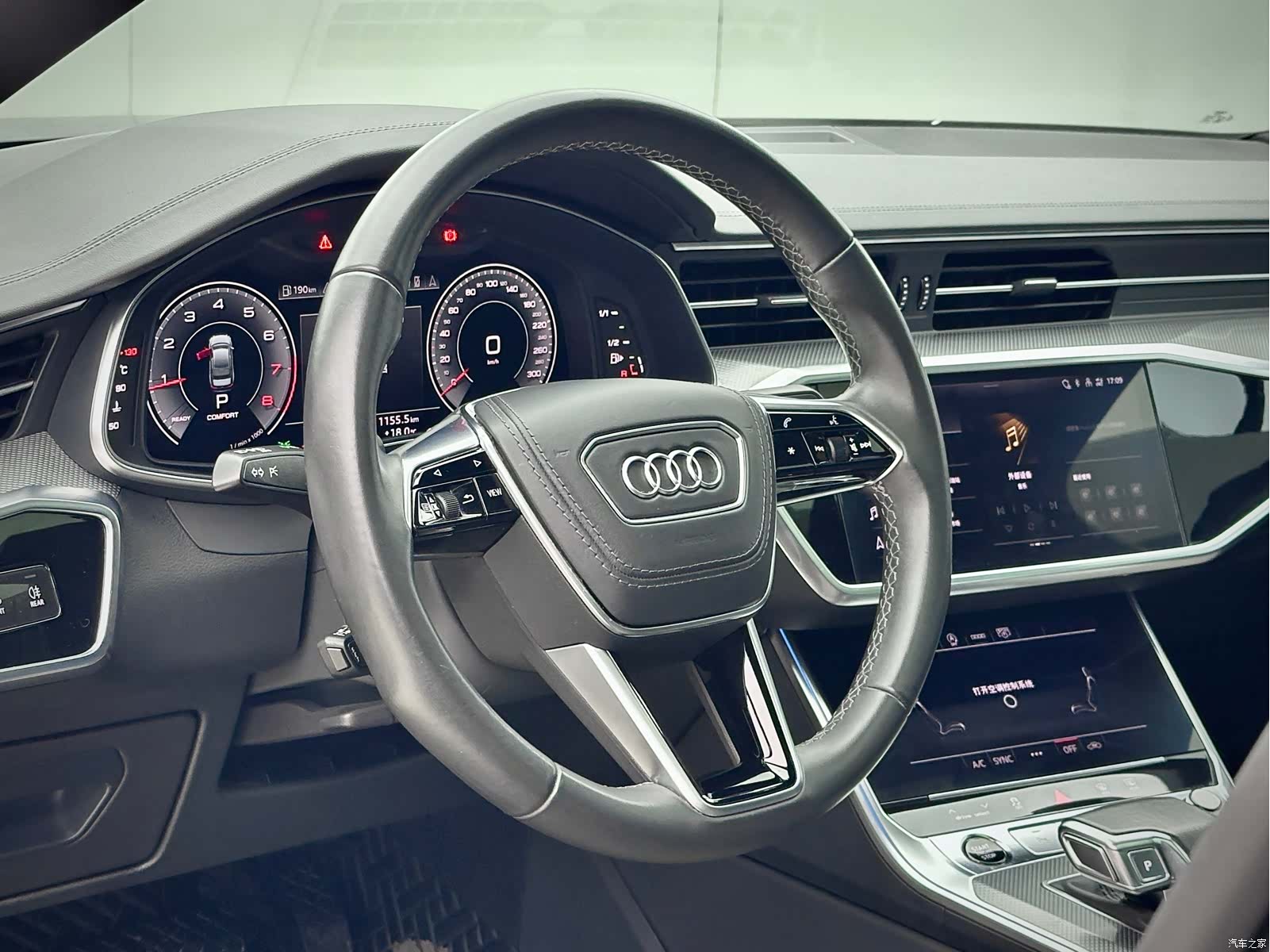 Audi A6L, 2023 11