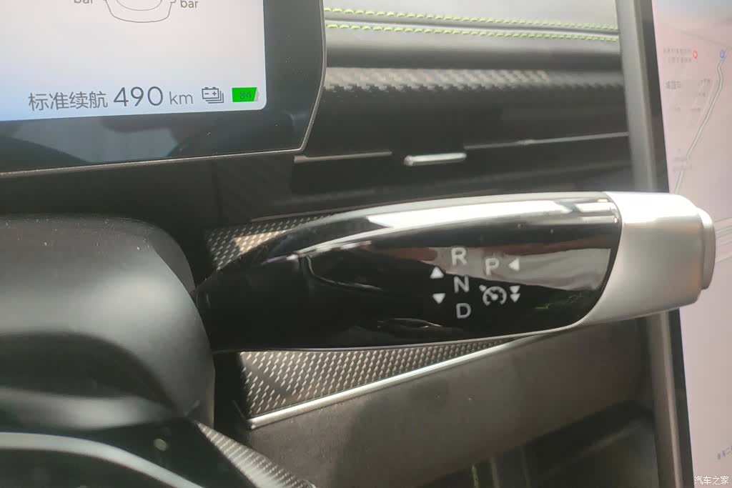 Neta GT, 2024 16