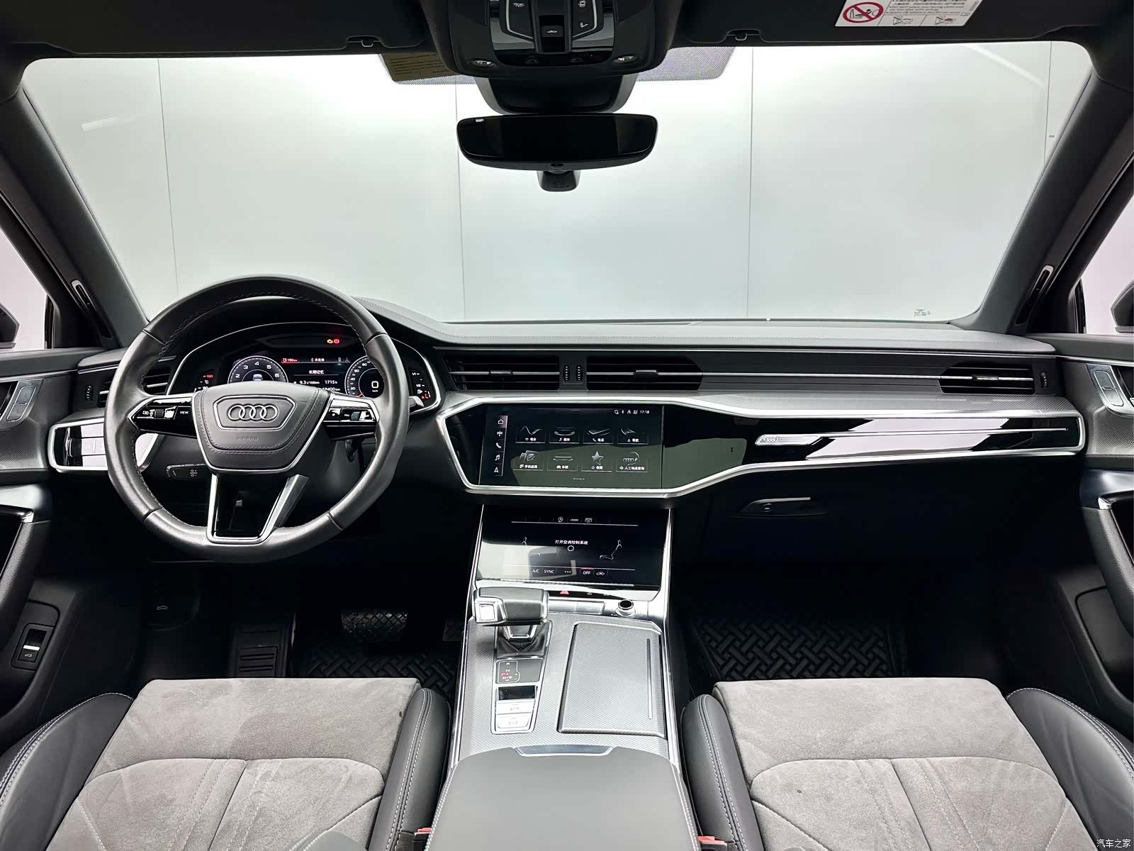 Audi A6L, 2023 18