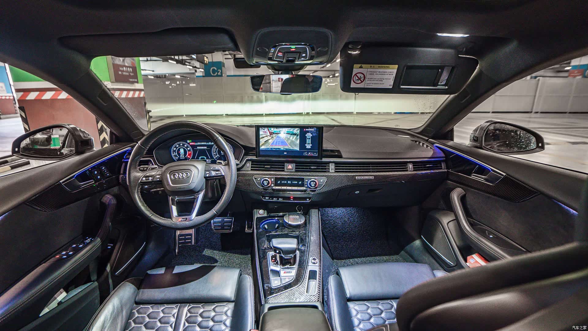 Audi RS, 2024 9