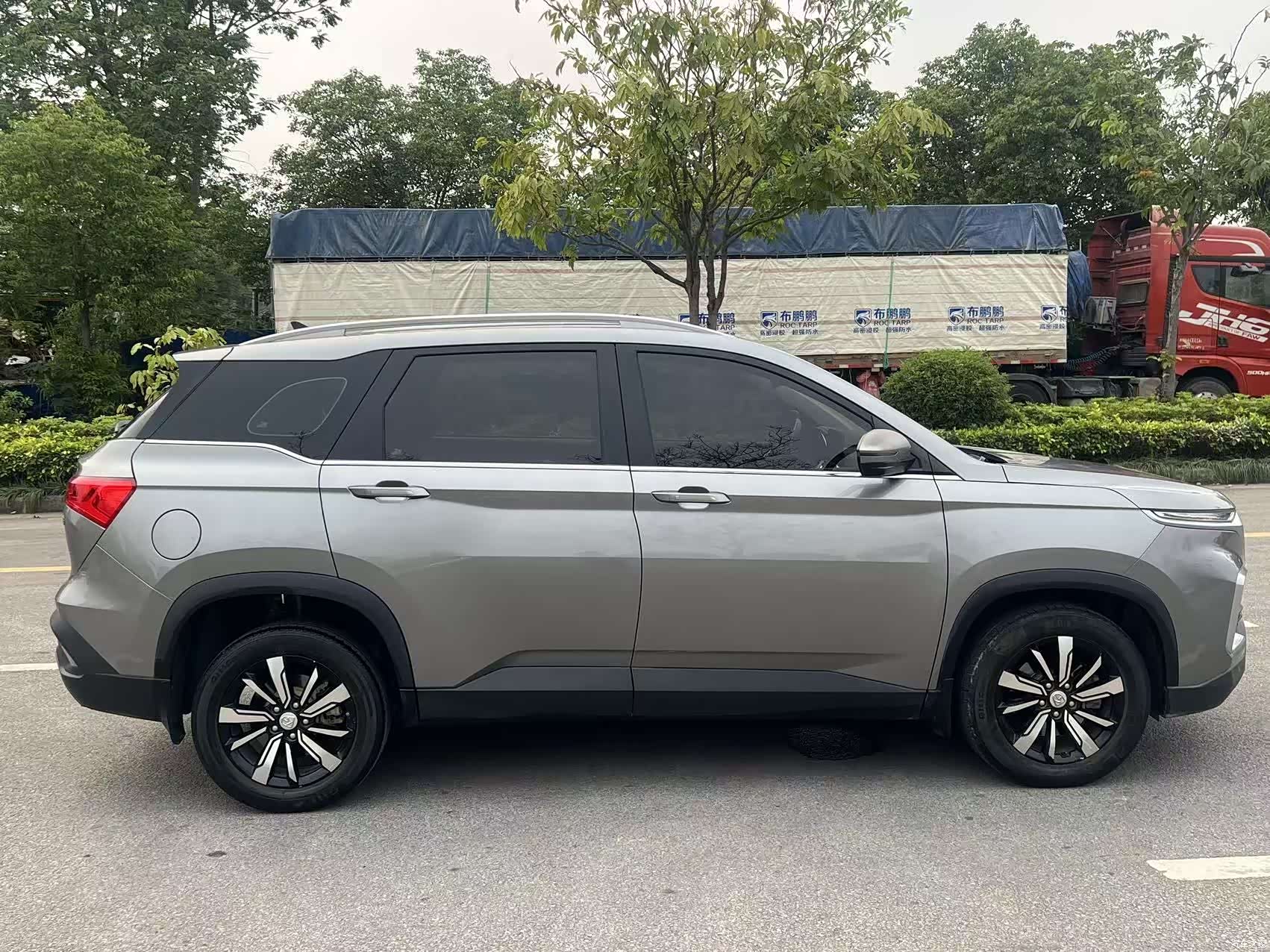Wuling 530, 2019 8