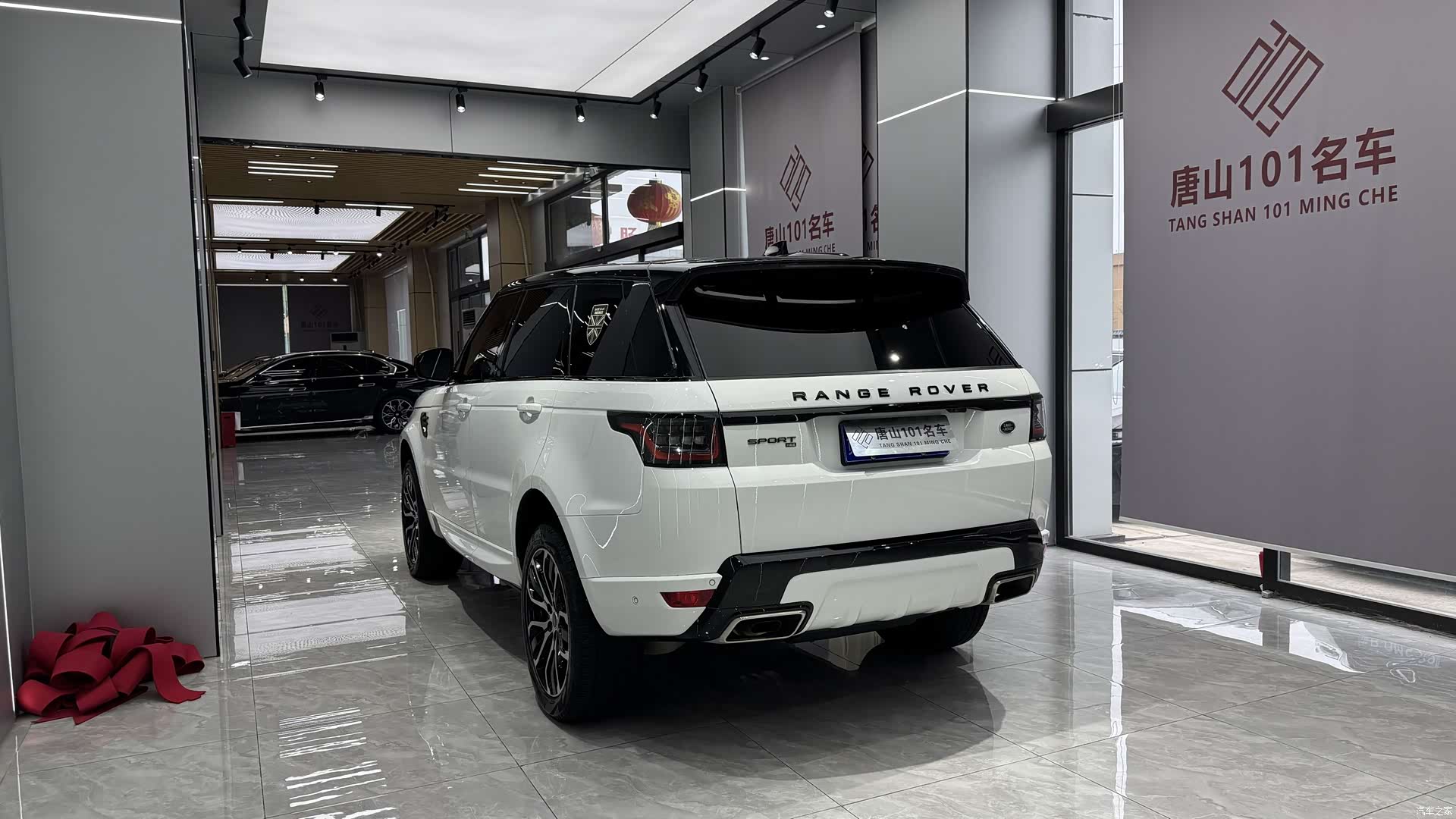 Land Rover Range Rover, 2022 7