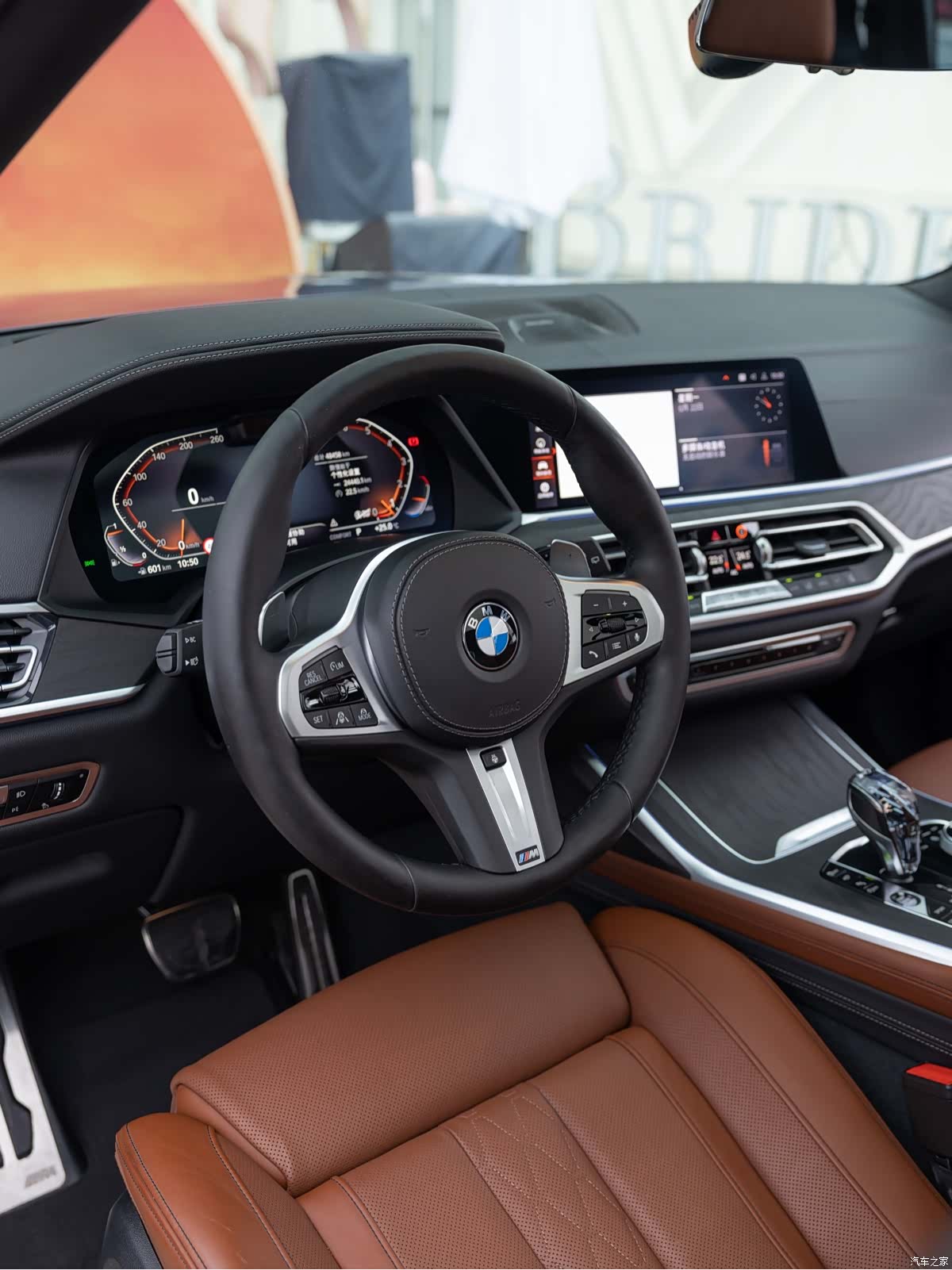 BMW X7, 2019 8