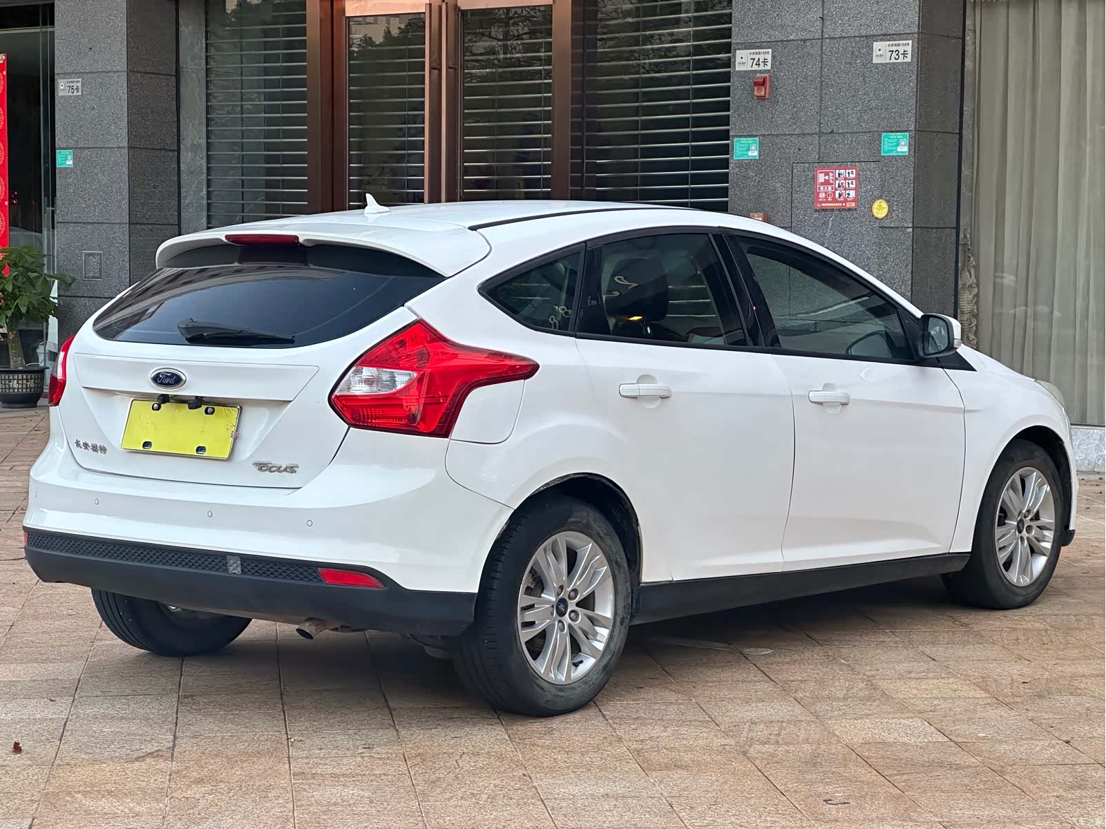 Ford Focus, 2015 8