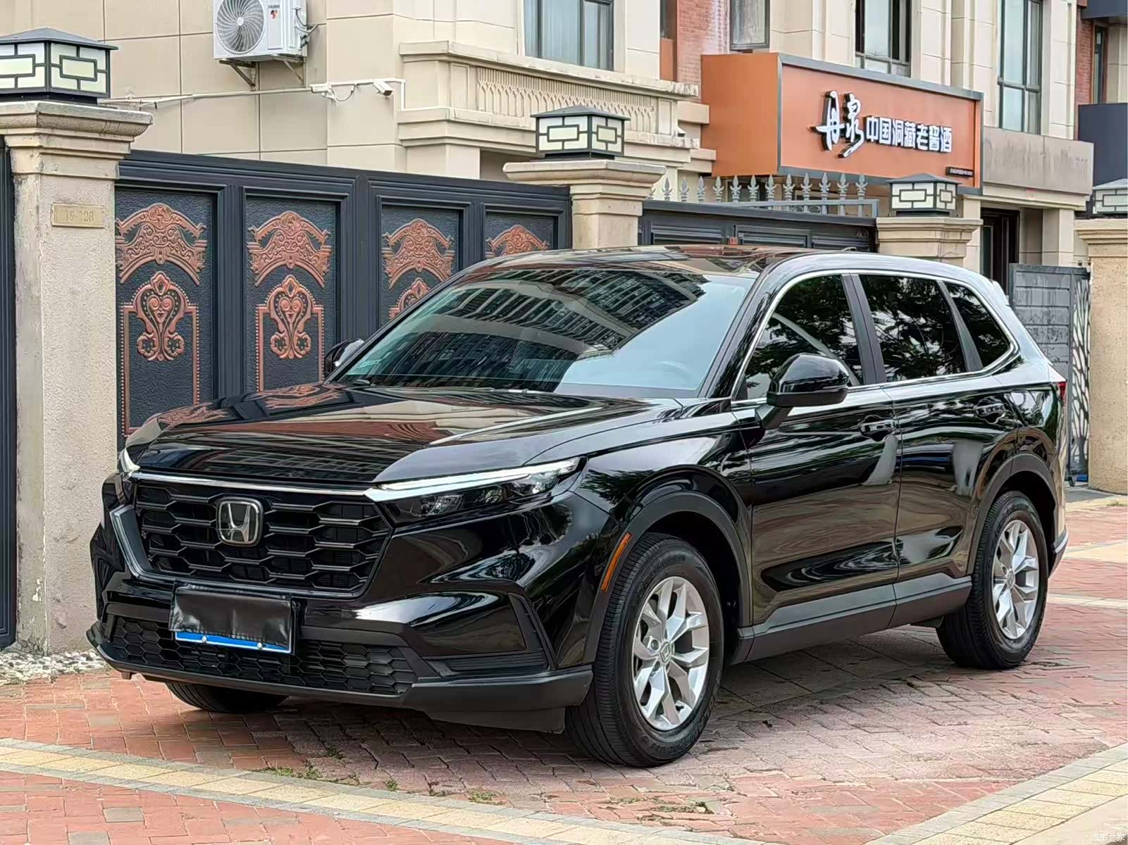 Honda CR-V, 2024 1