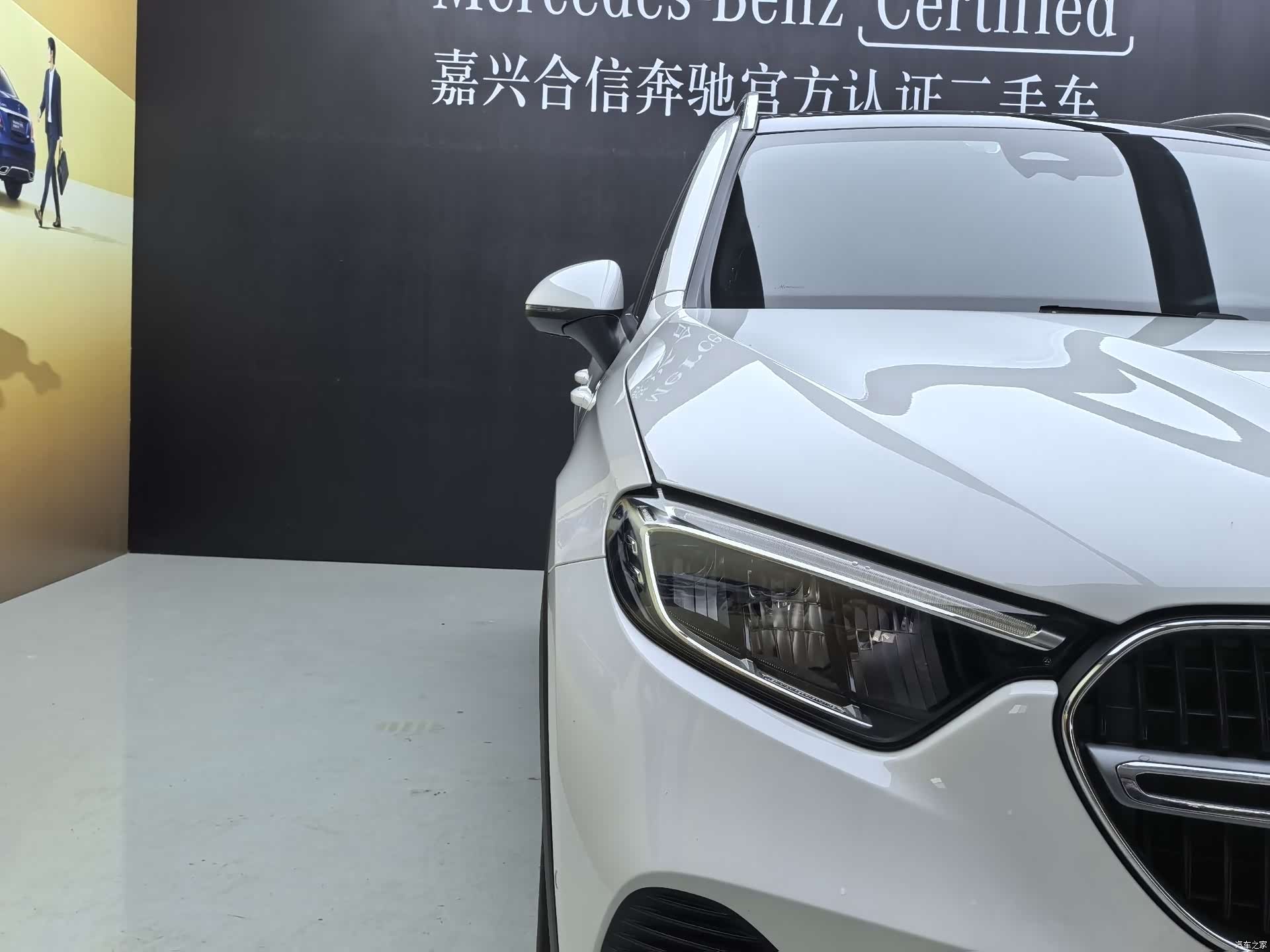 Mercedes-Benz GLC, 2023 24