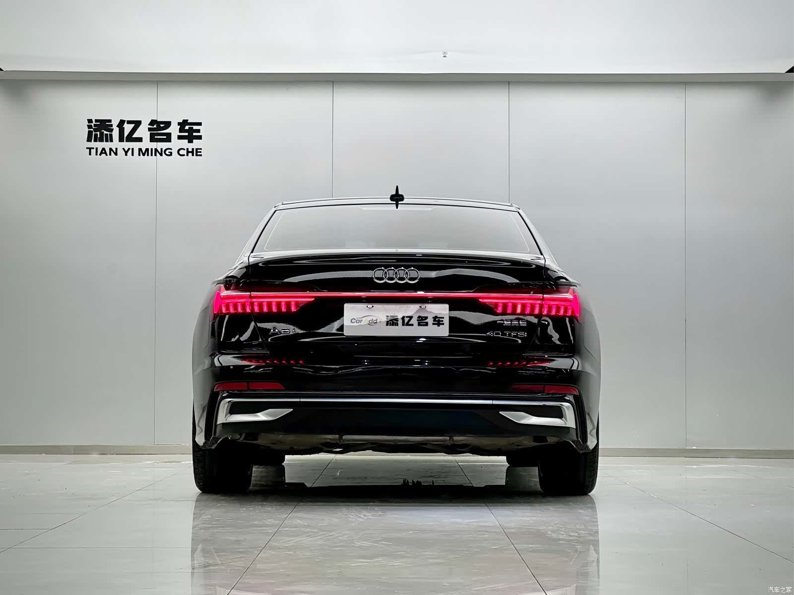 Audi A6L, 2023 6