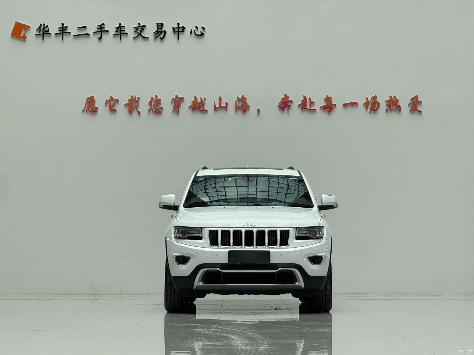 Jeep Grand Cherokee, 2016 2