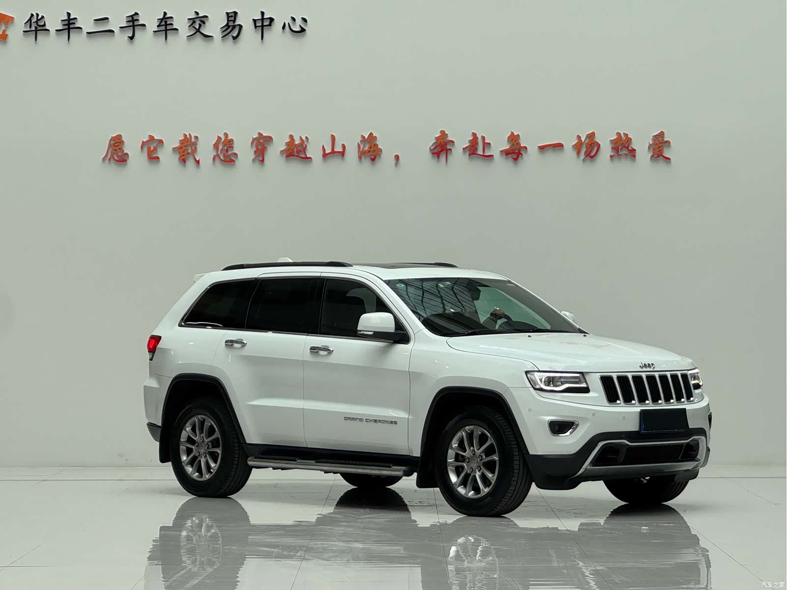 Jeep Grand Cherokee, 2016 3