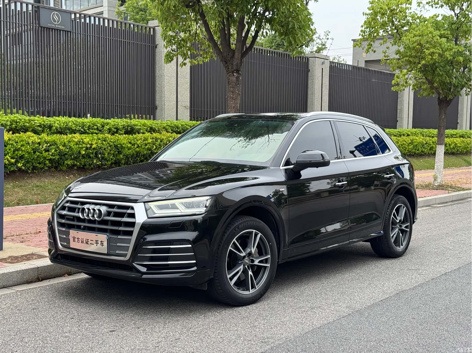 Audi Q5L, 2019 1