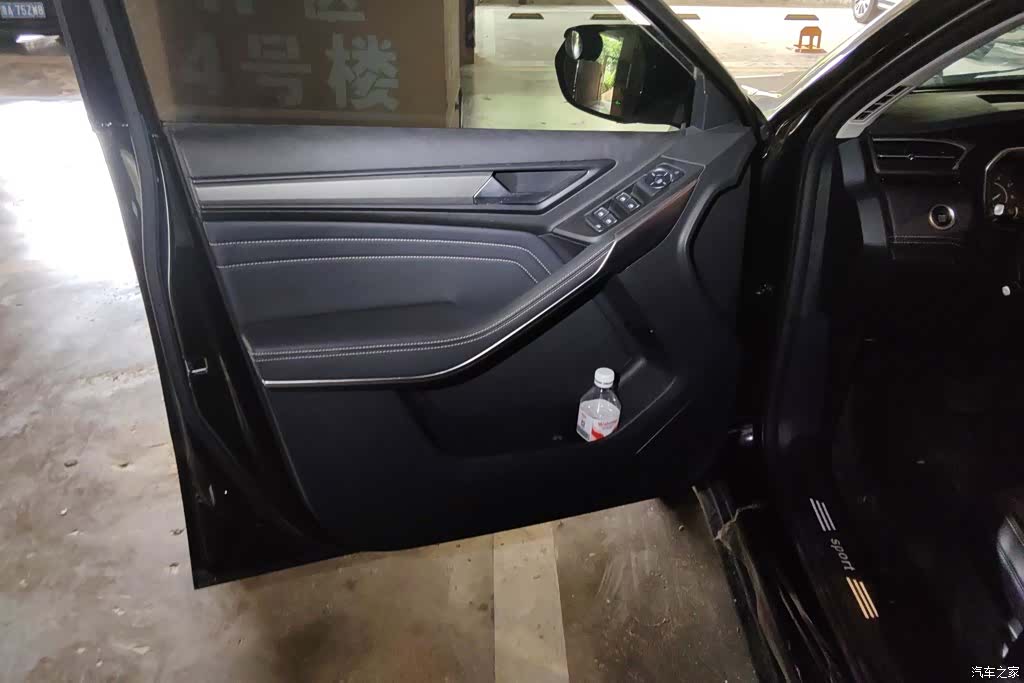 Ford Territory, 2021 7