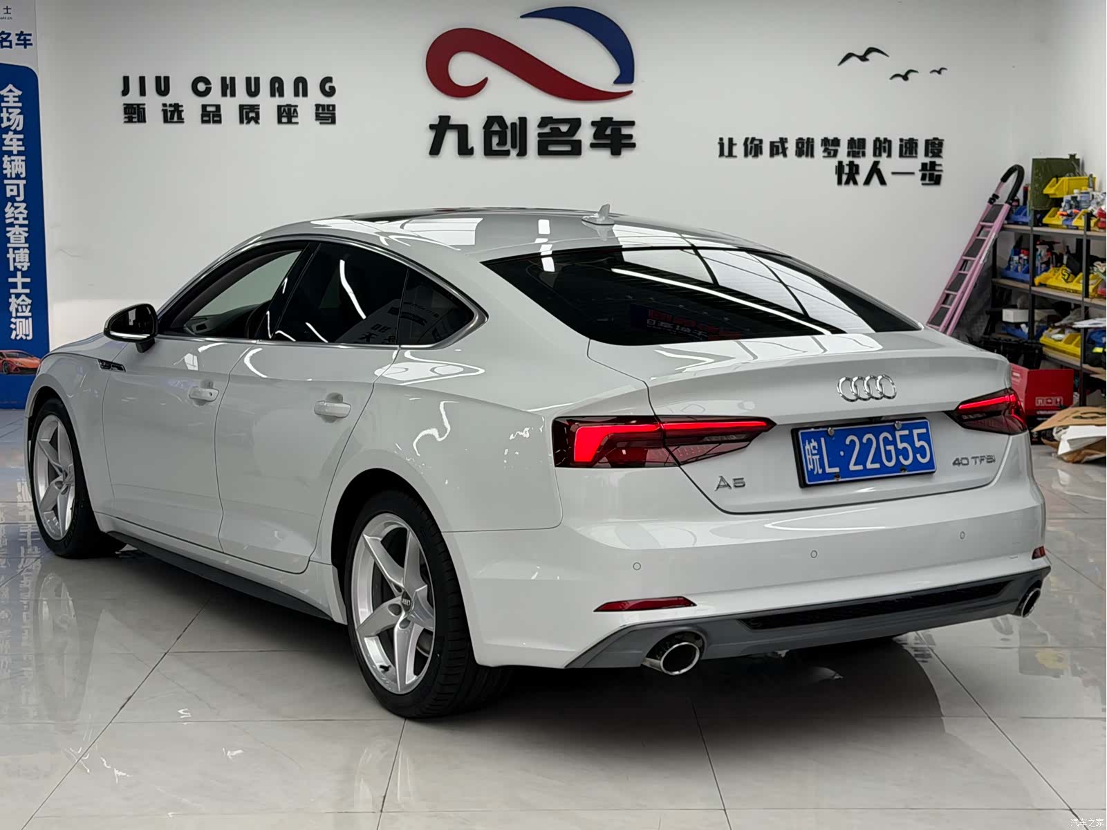 Audi A5, 2018 13