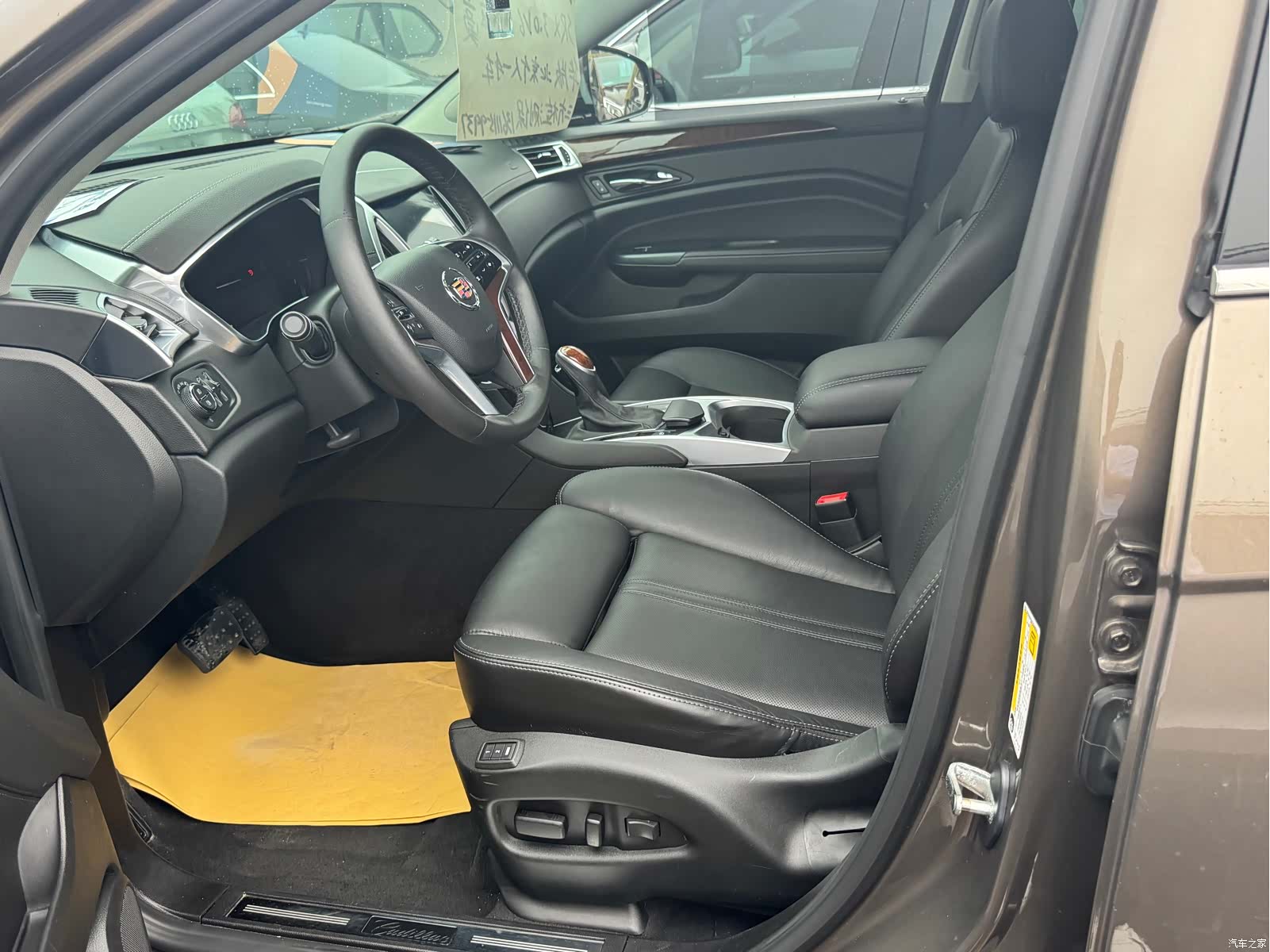 Cadillac SRX, 2015 2