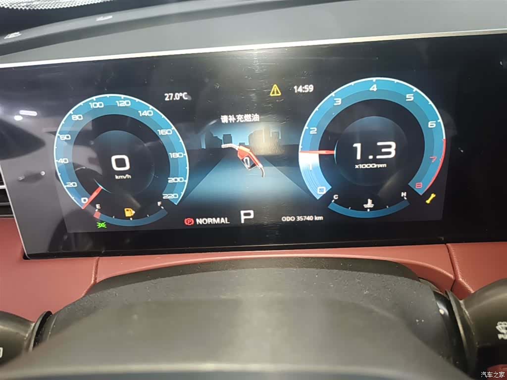 Jetour X70, 2025 12