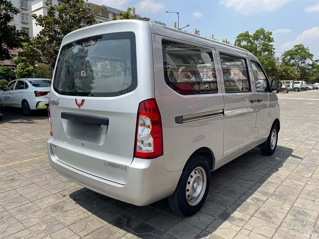 Wuling S, 2024 10