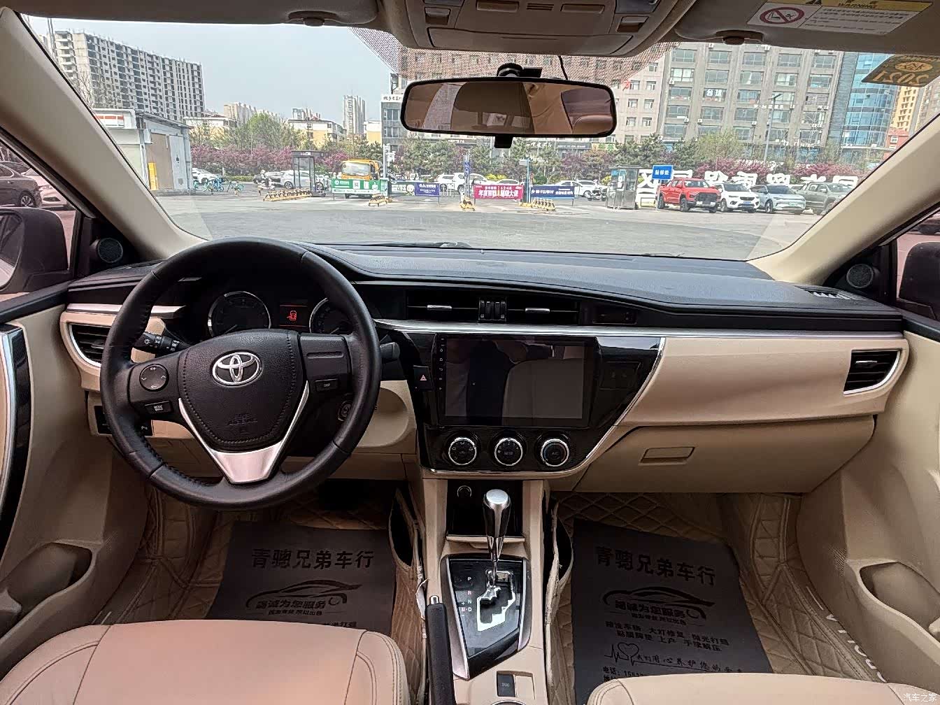 Toyota Corolla, 2015 6