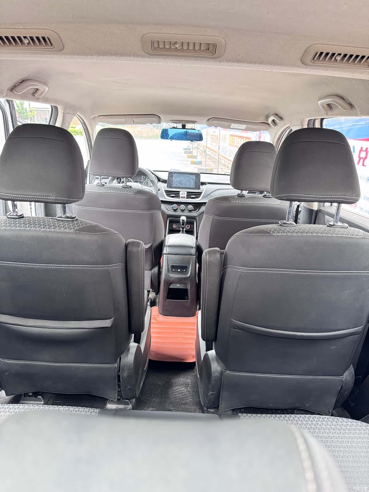 Wuling 730, 2021 13
