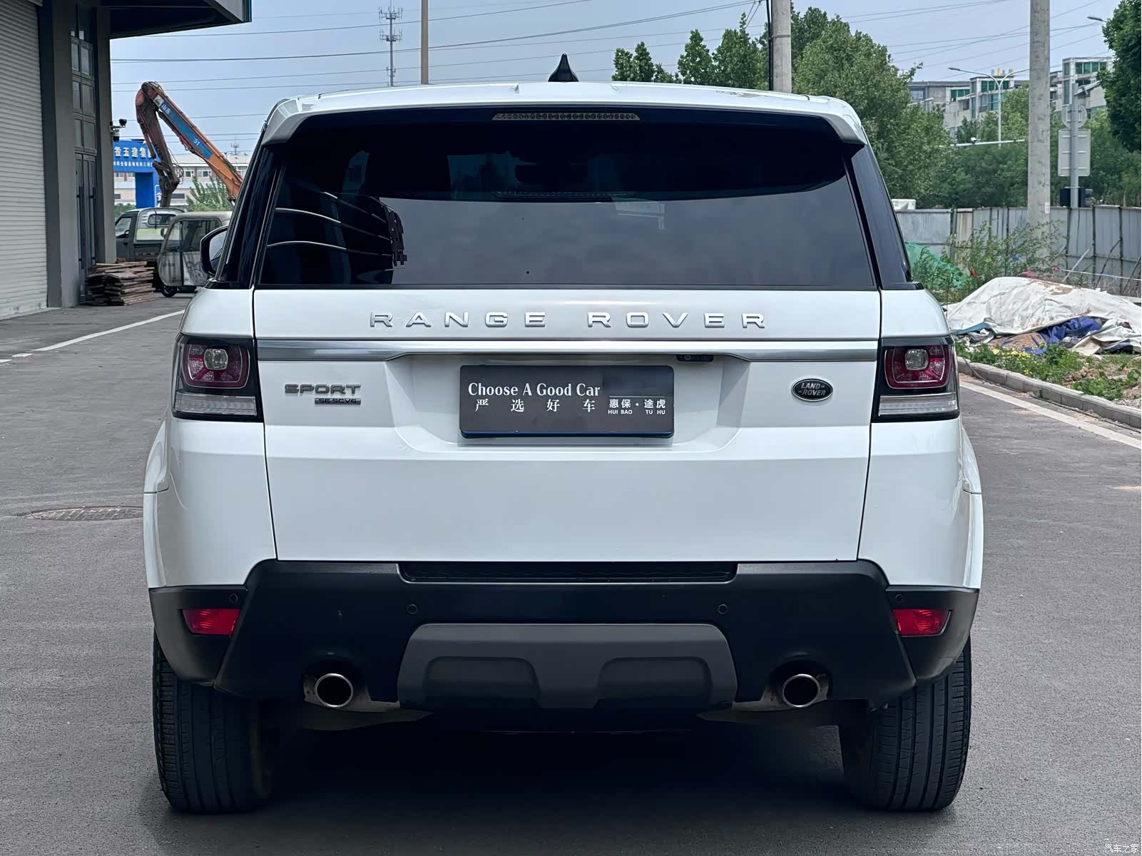Land Rover Range Rover, 2017 8