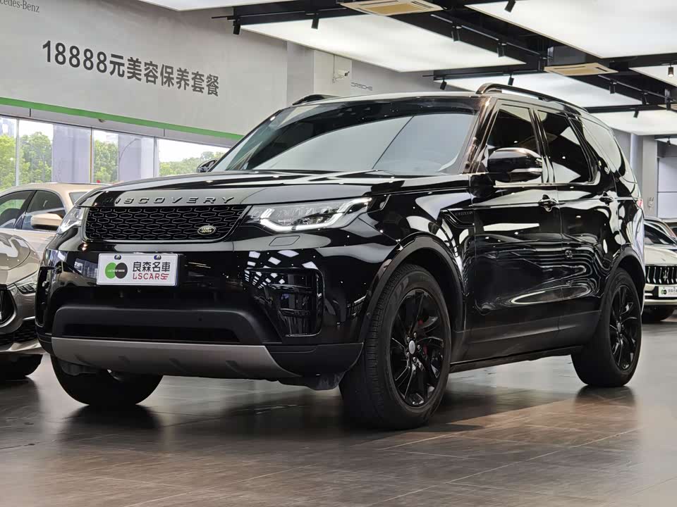 Land Rover discover