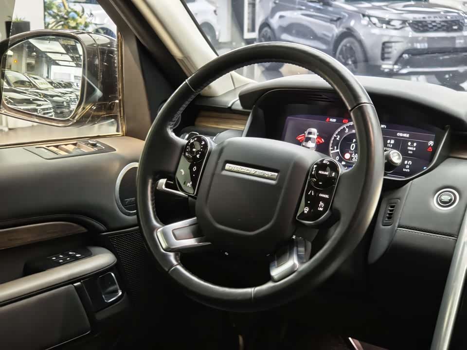 Land Rover discover