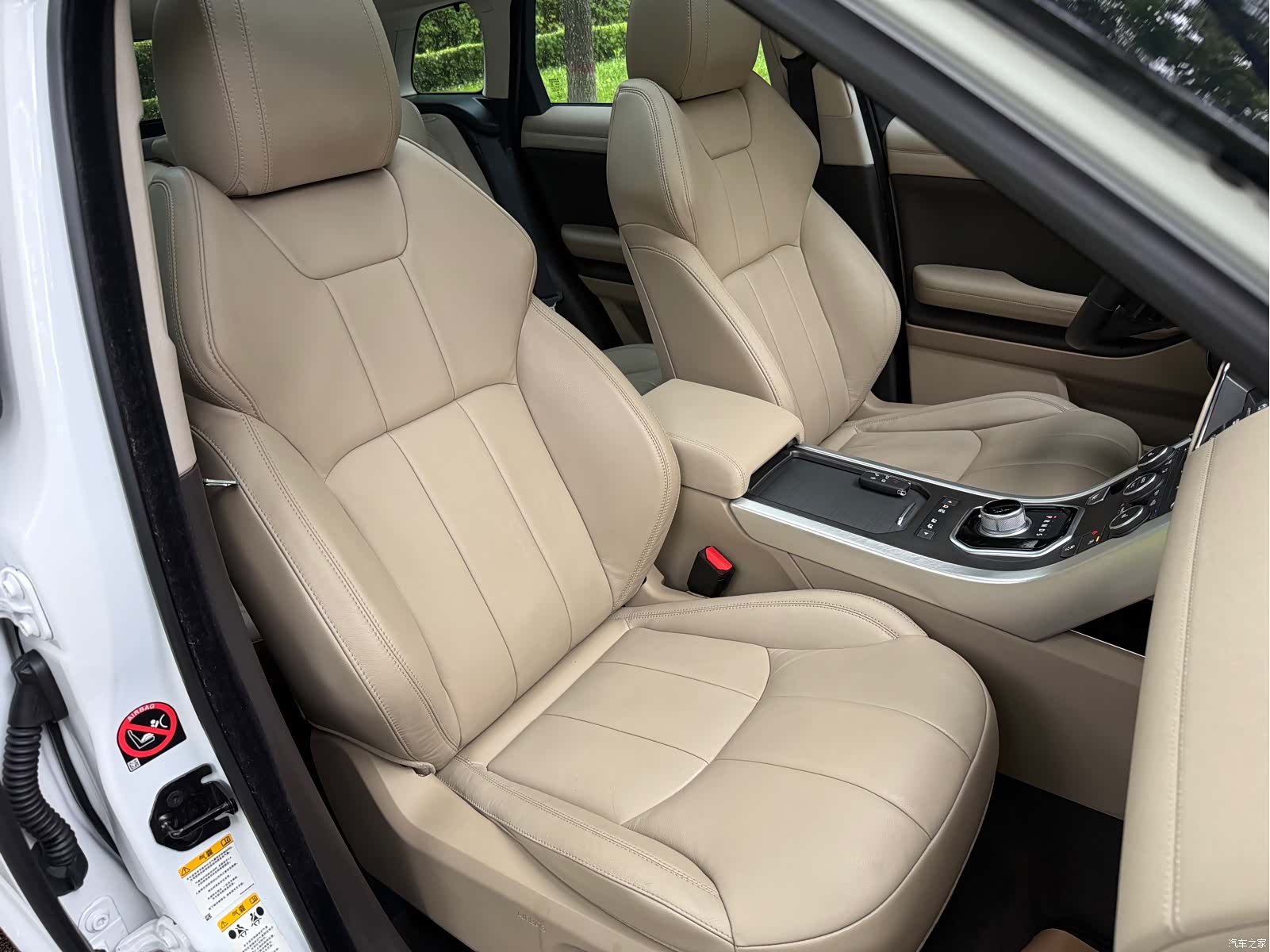 Land Rover Range Rover, 2016 37