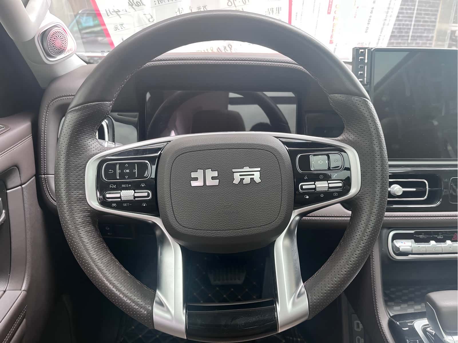 BAIC BJ60, 2023 9
