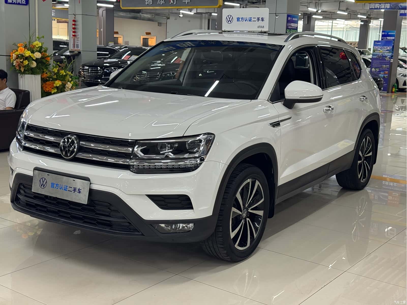 Volkswagen Tharu