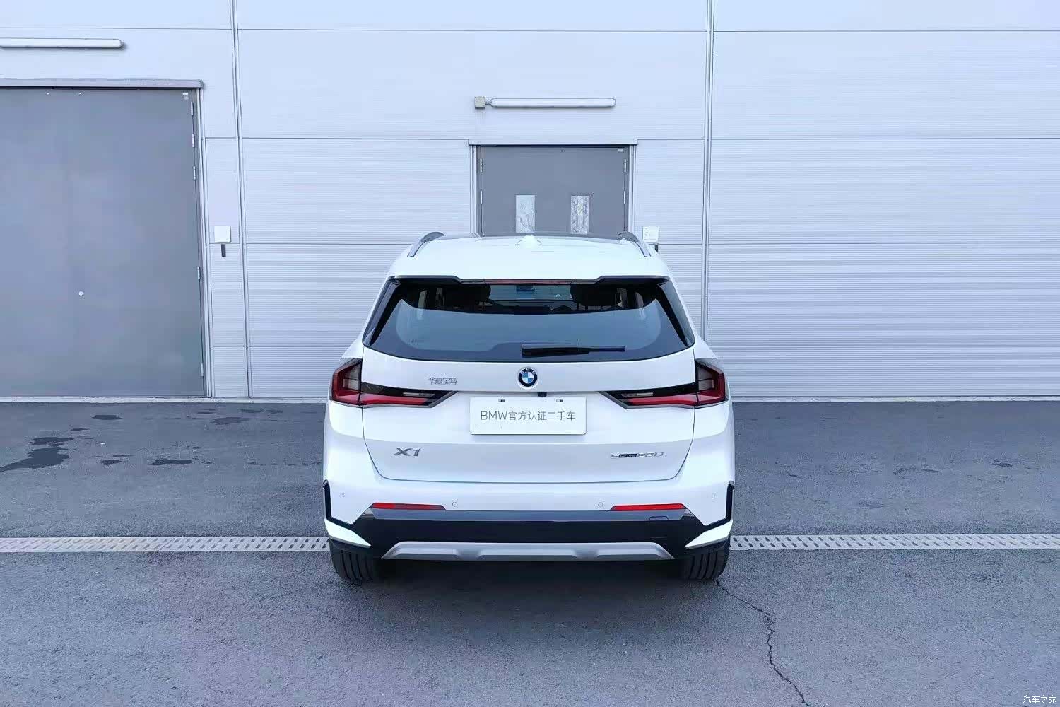 BMW X1, 2025 3