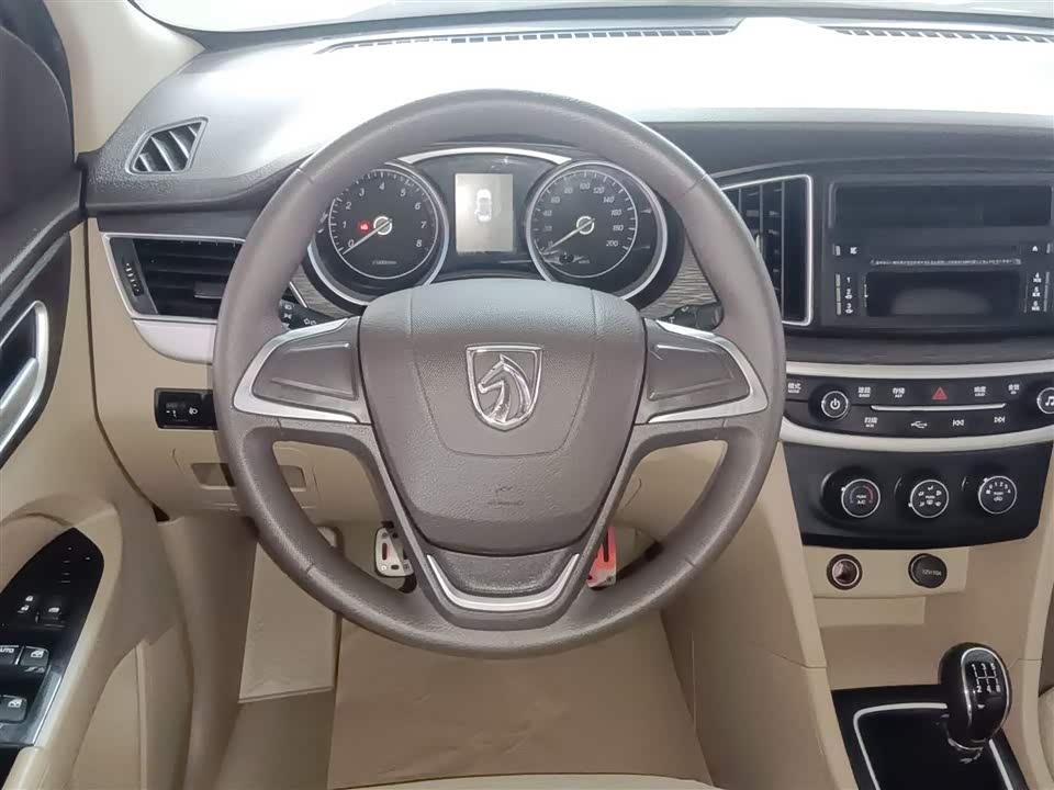 Baoding 730