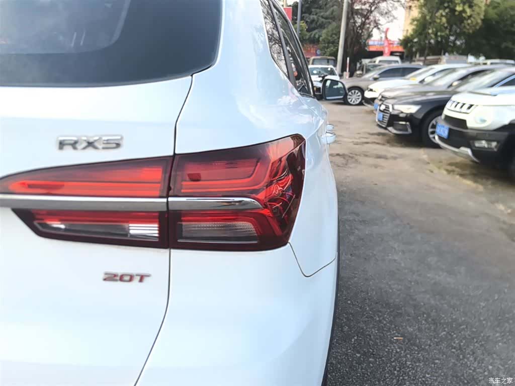 Roewe RX5, 2017 8