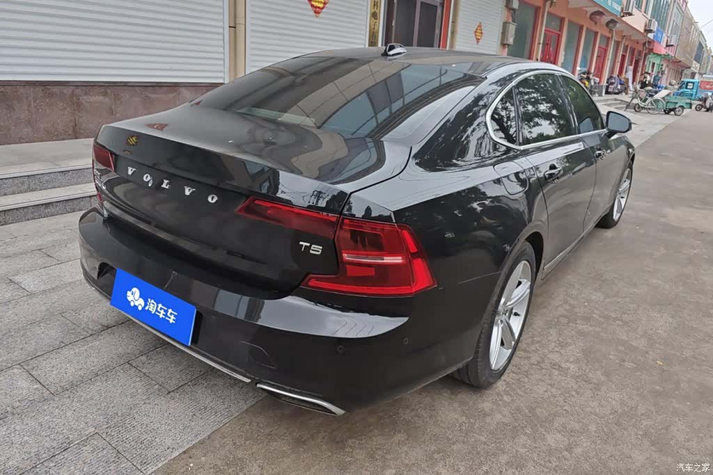 Volvo S90, 2018 3
