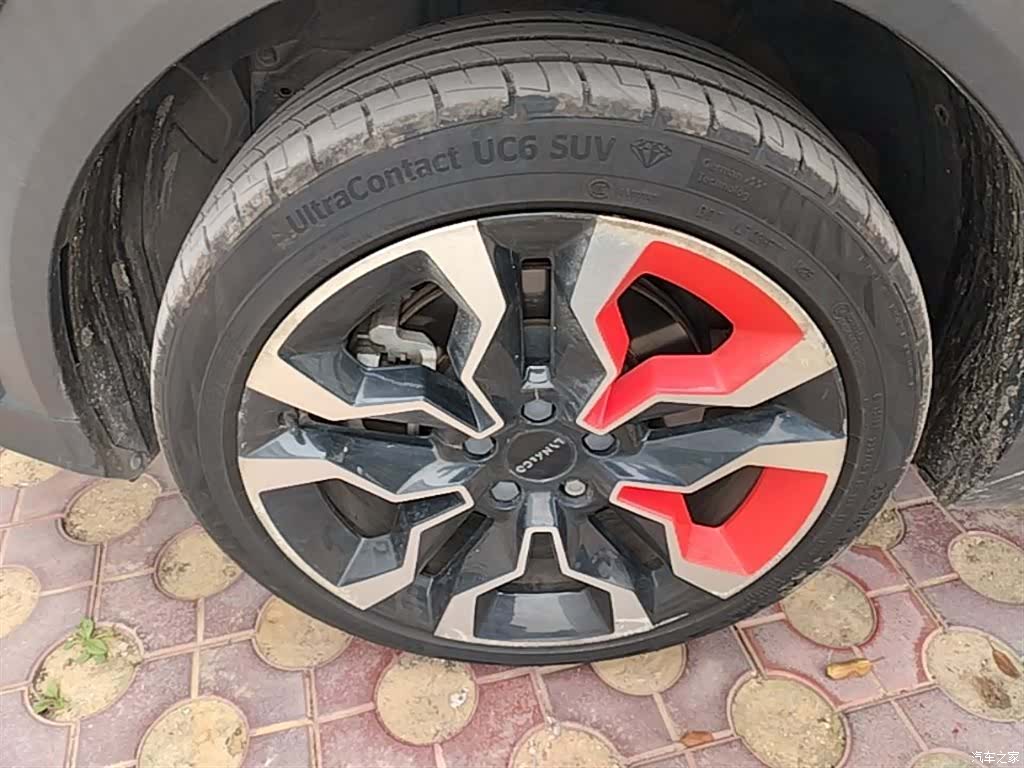 Lynk & Co 02, 2021 23