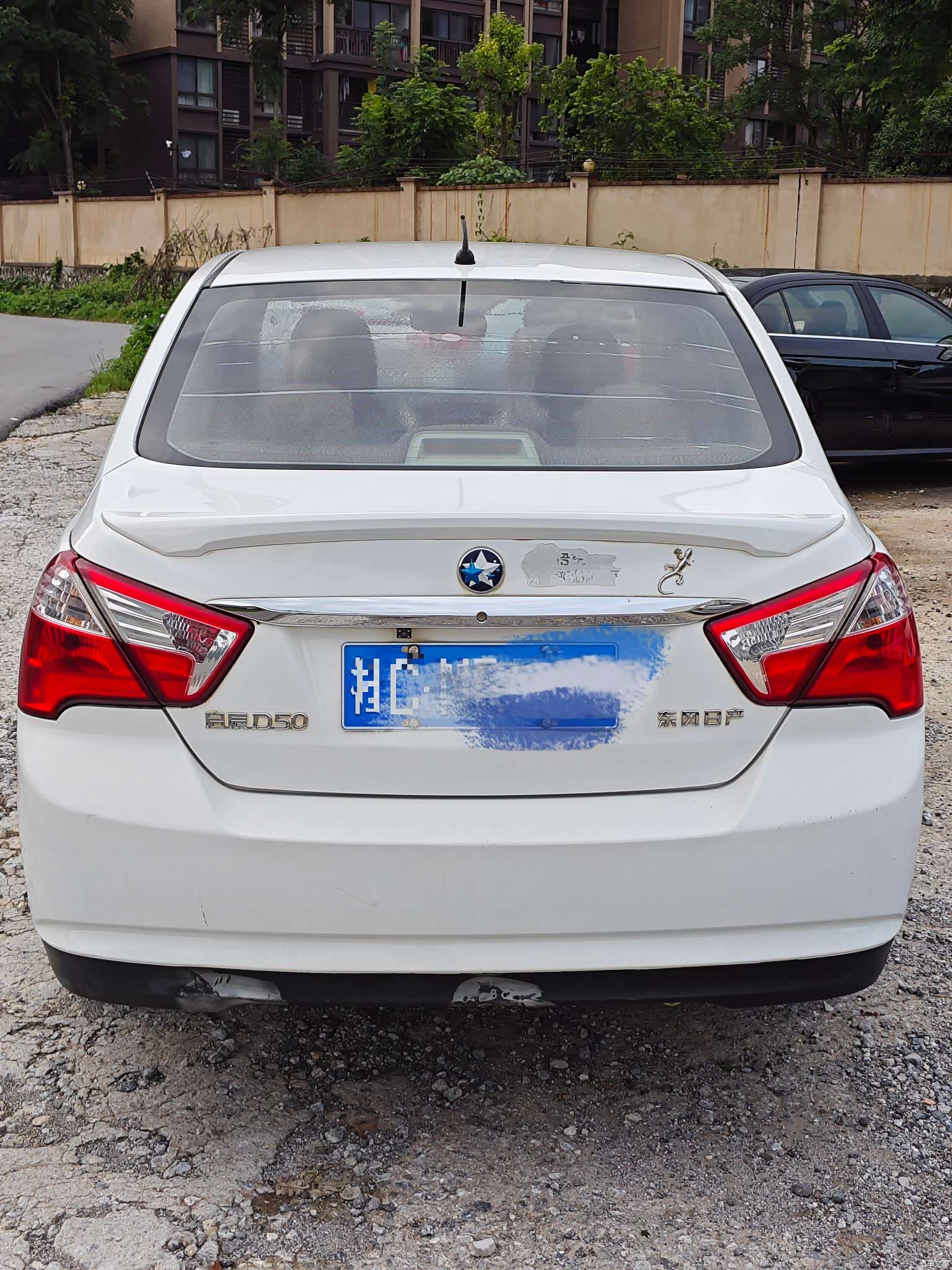 Nissan D50, 2016 4