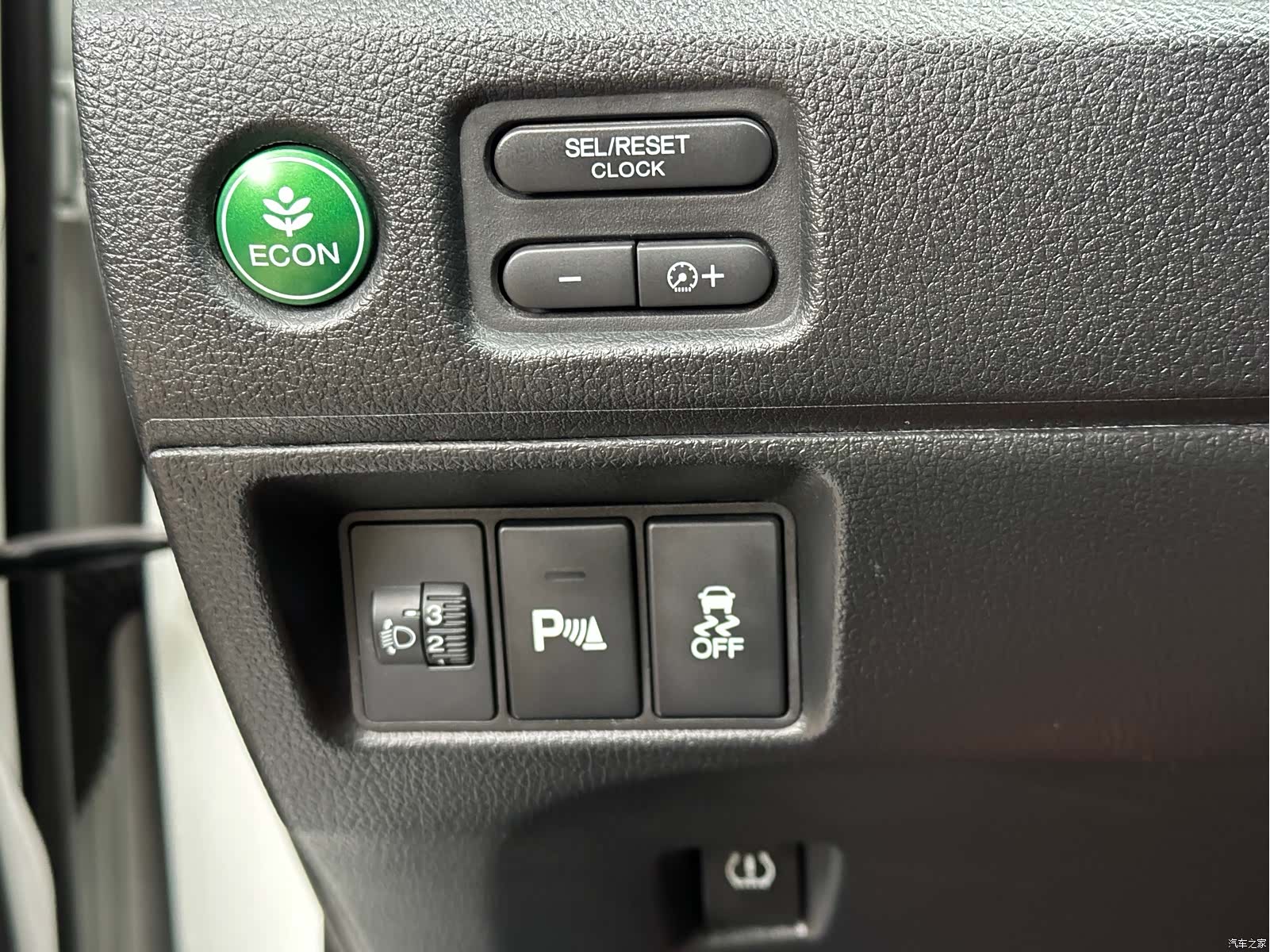 Honda Jade, 2019 17