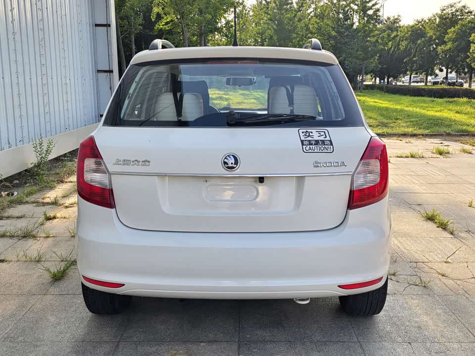 Skoda Jingrui Skoda Jingrui