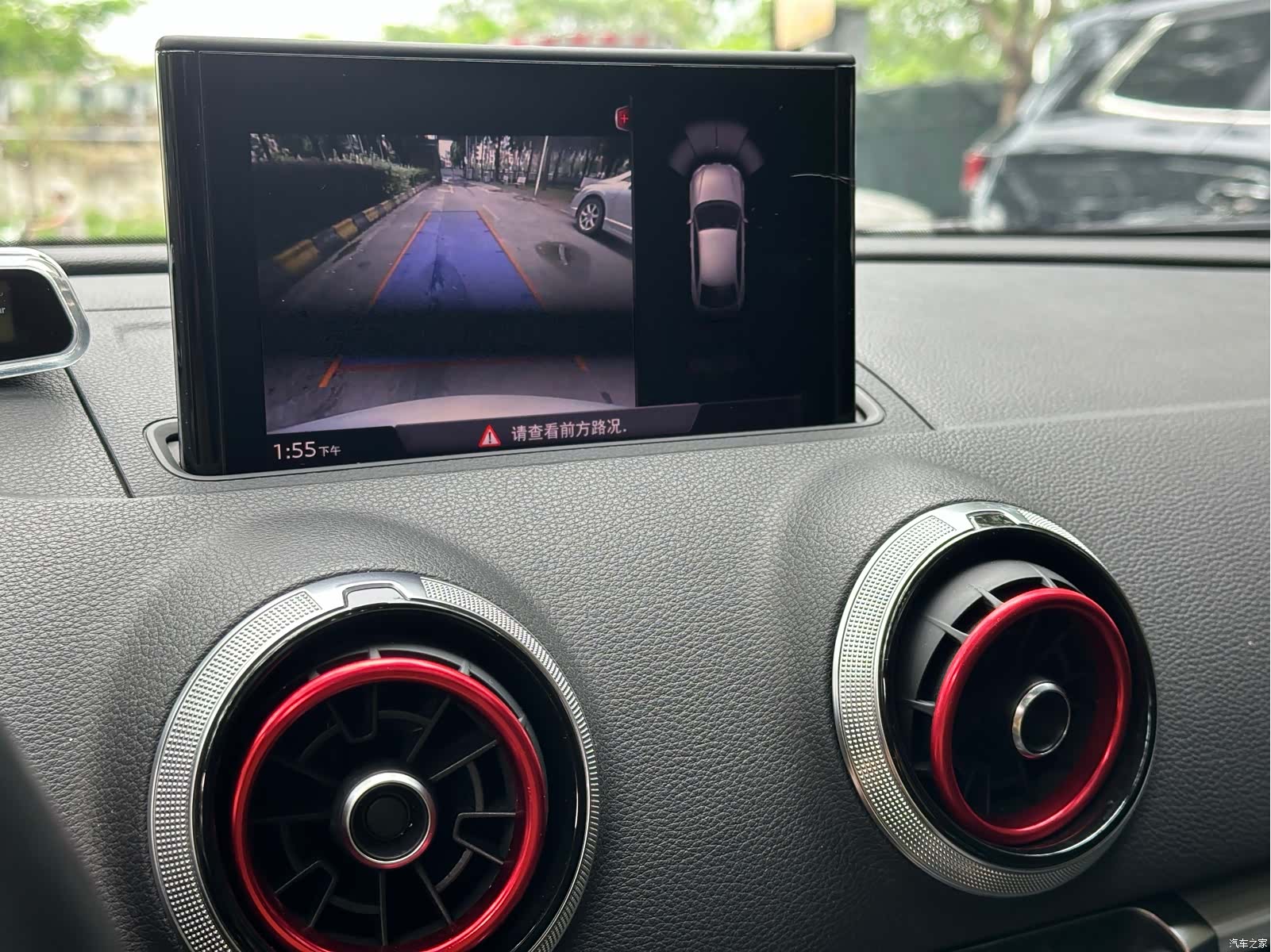 Audi A3, 2017 15