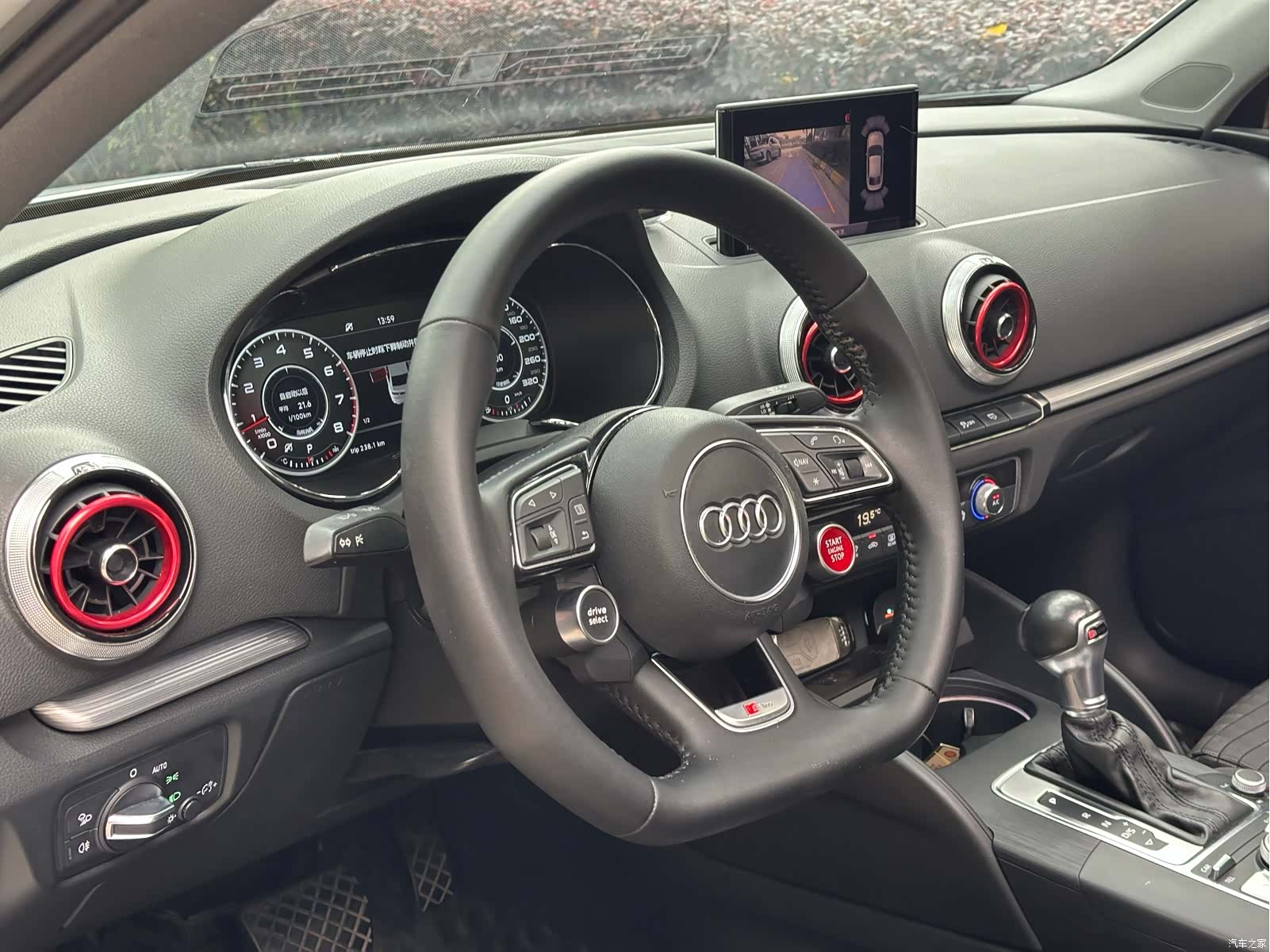 Audi A3, 2017 26