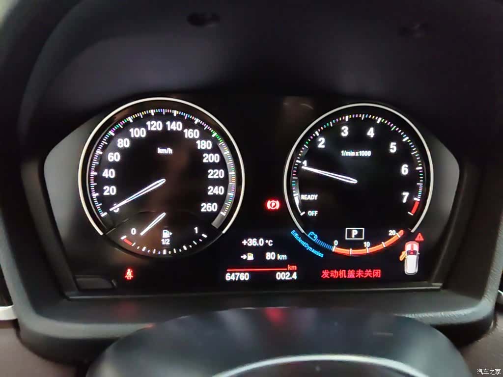 BMW X1, 2021 12