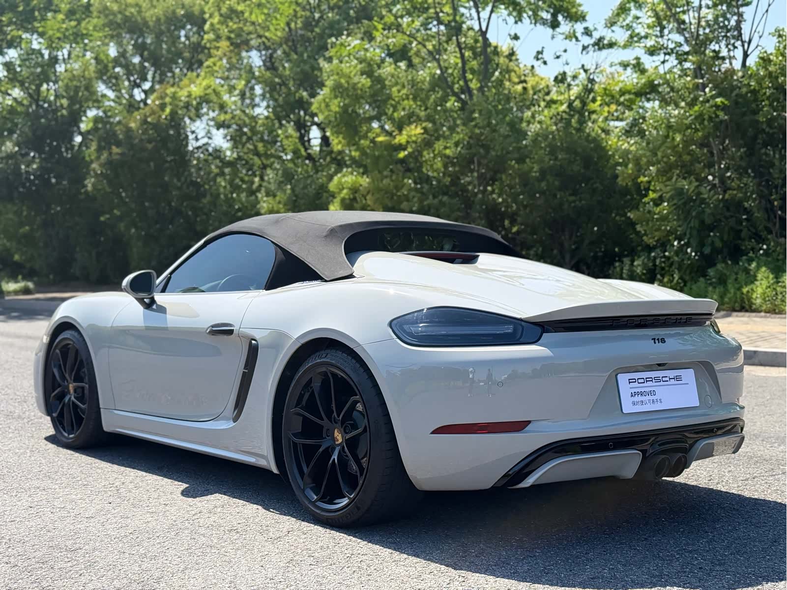 Porsche 718, 2022 11