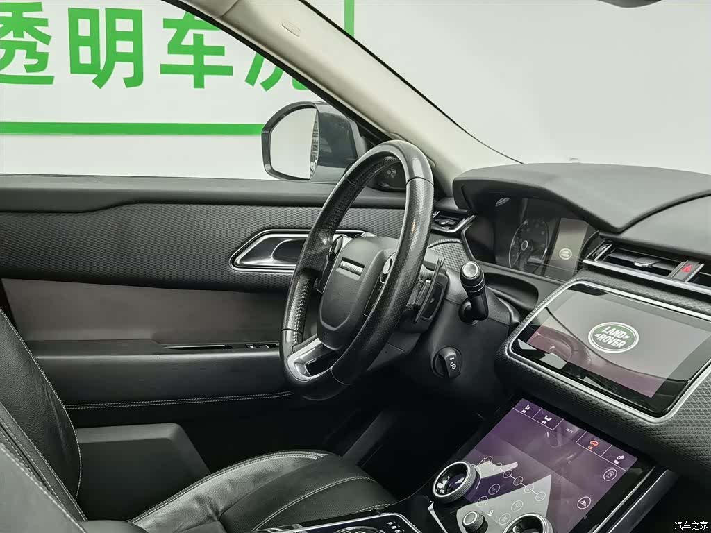 Land Rover Range Rover, 2018 22