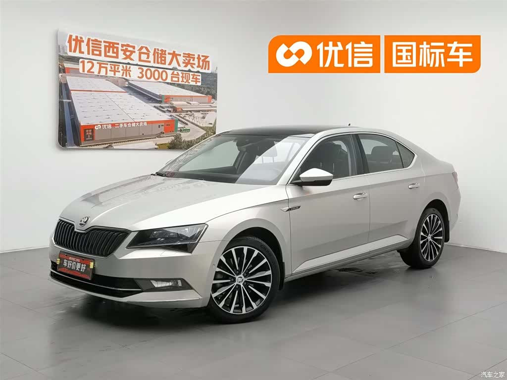 Skoda Superb