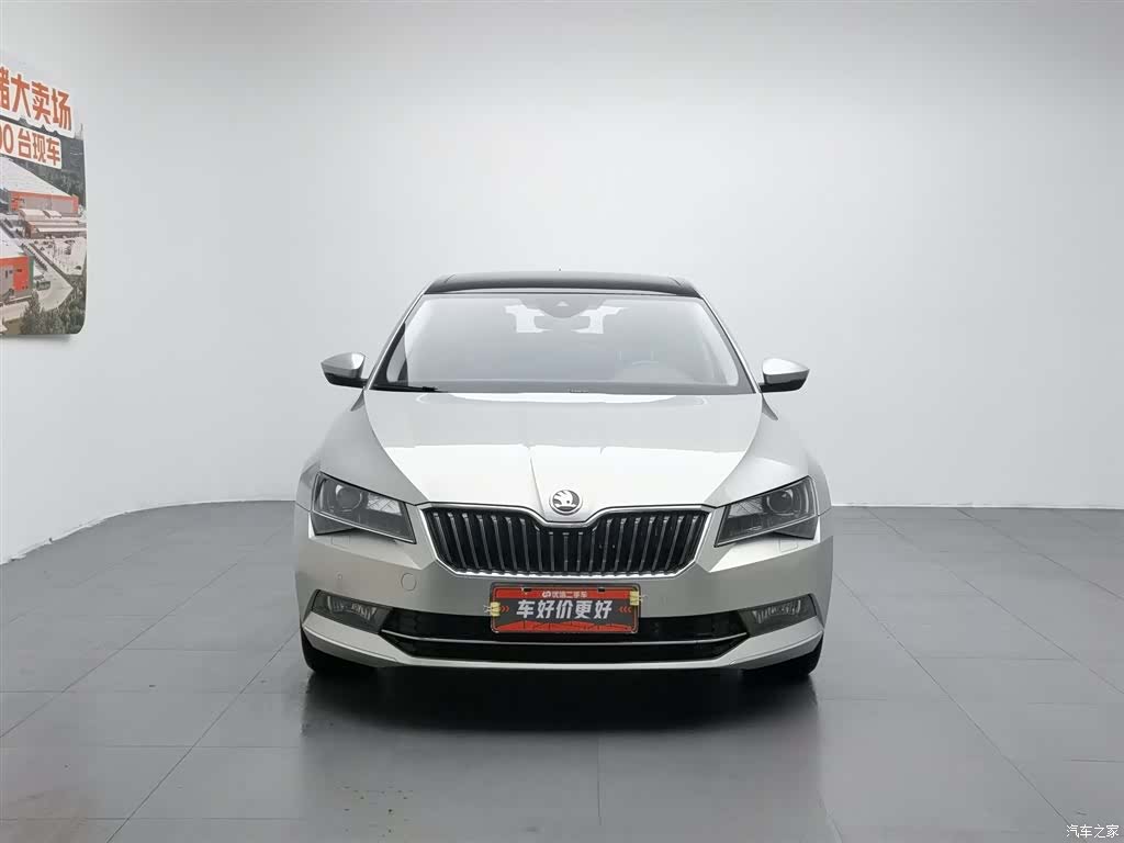 Skoda Superb, 2018 3