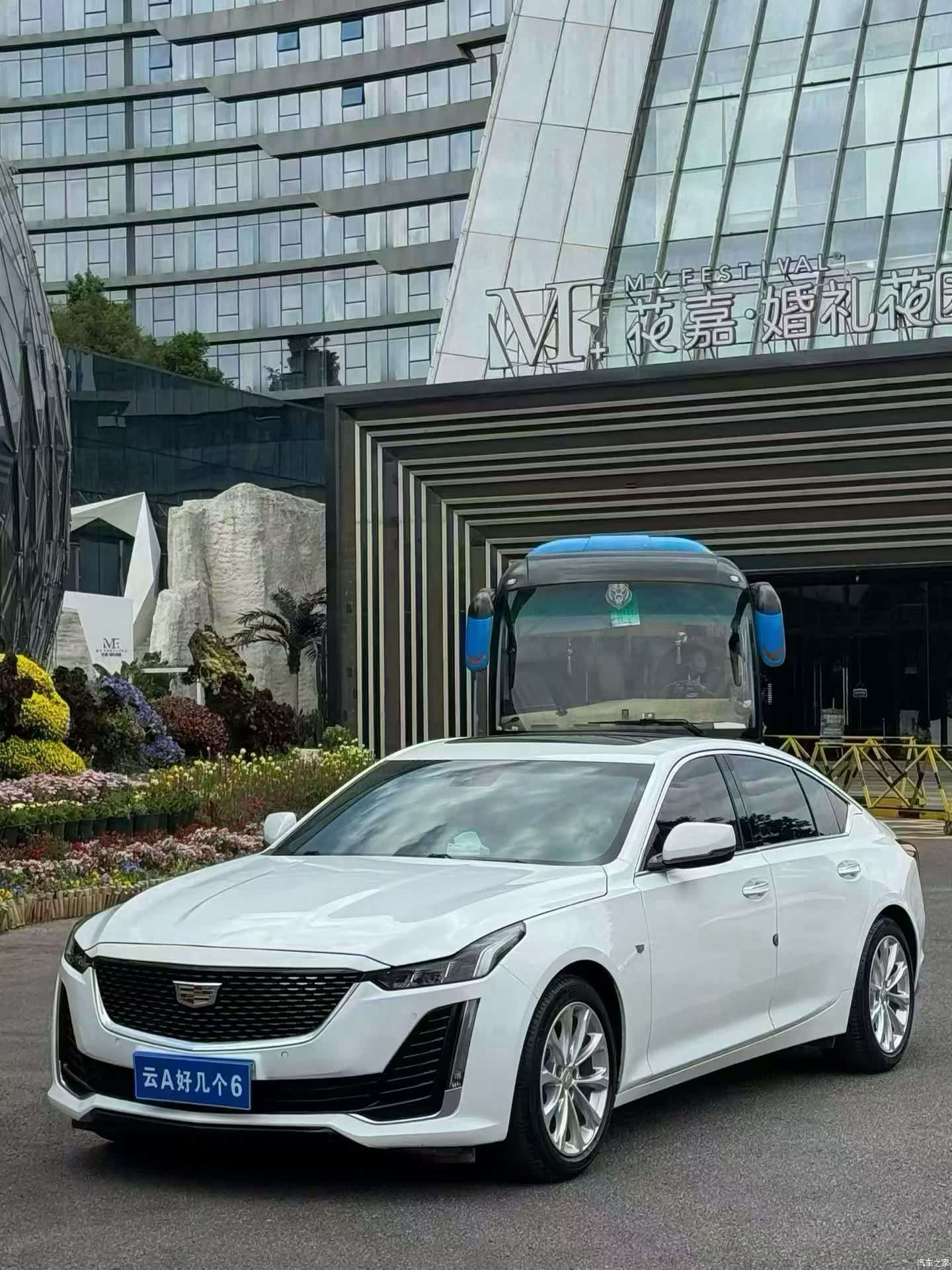 Cadillac CT5