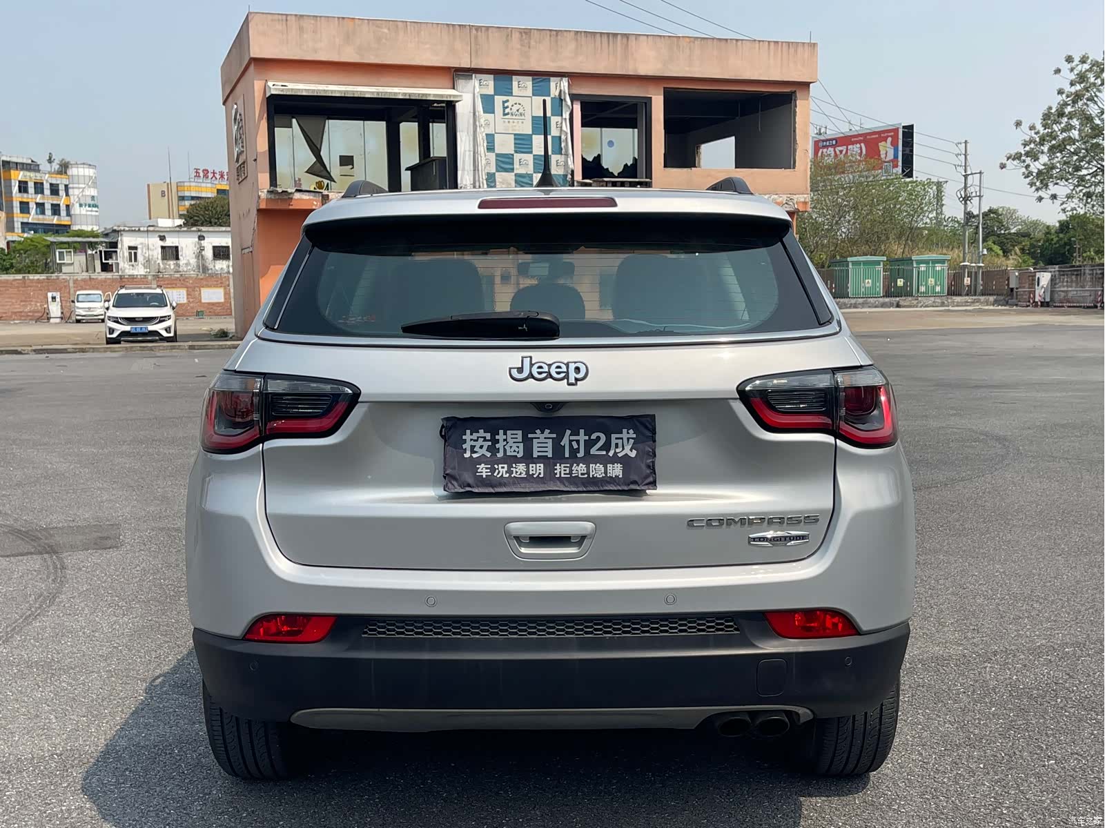 Jeep Compass, 2018 6