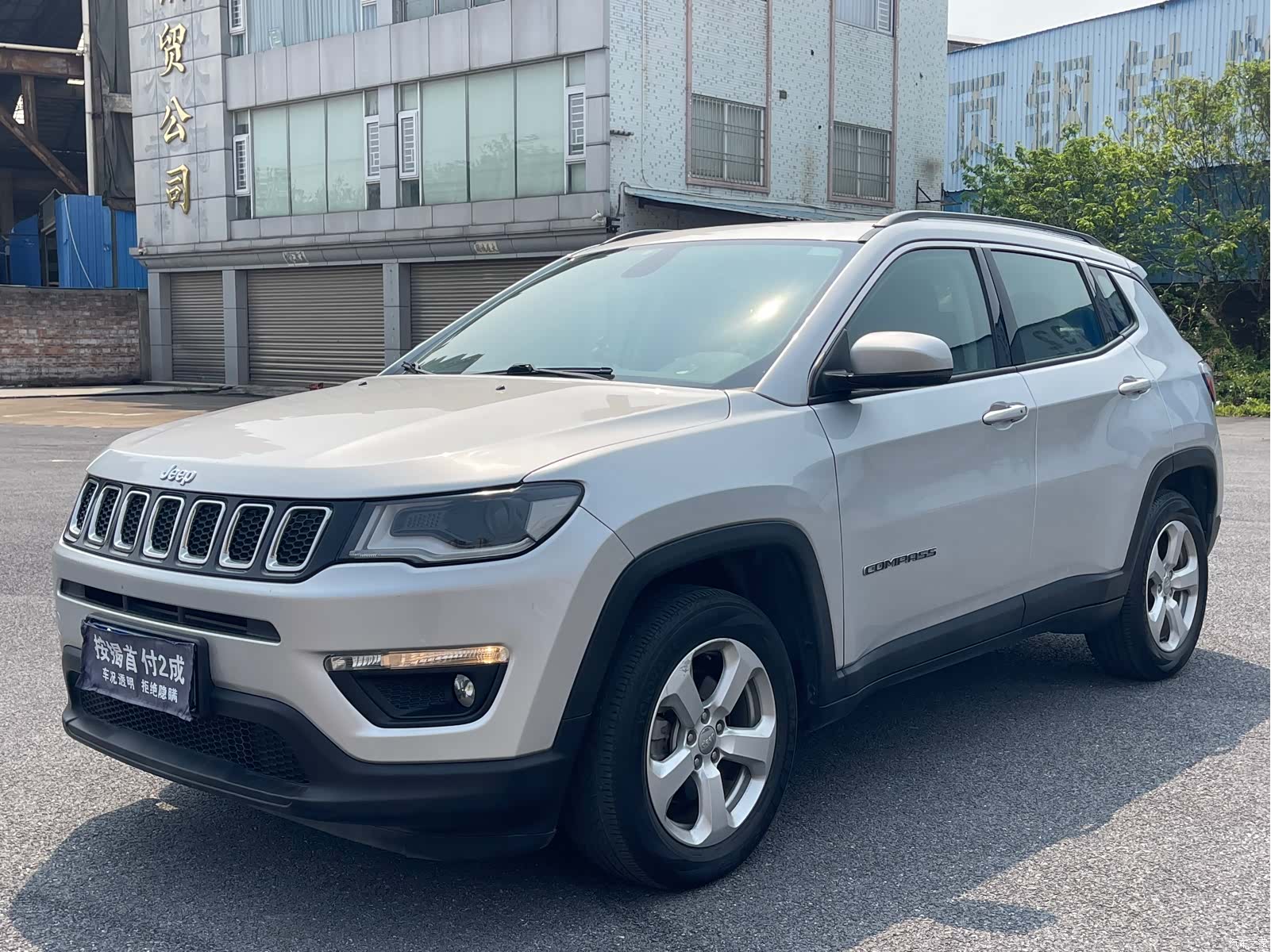 Jeep Compass, 2018 1