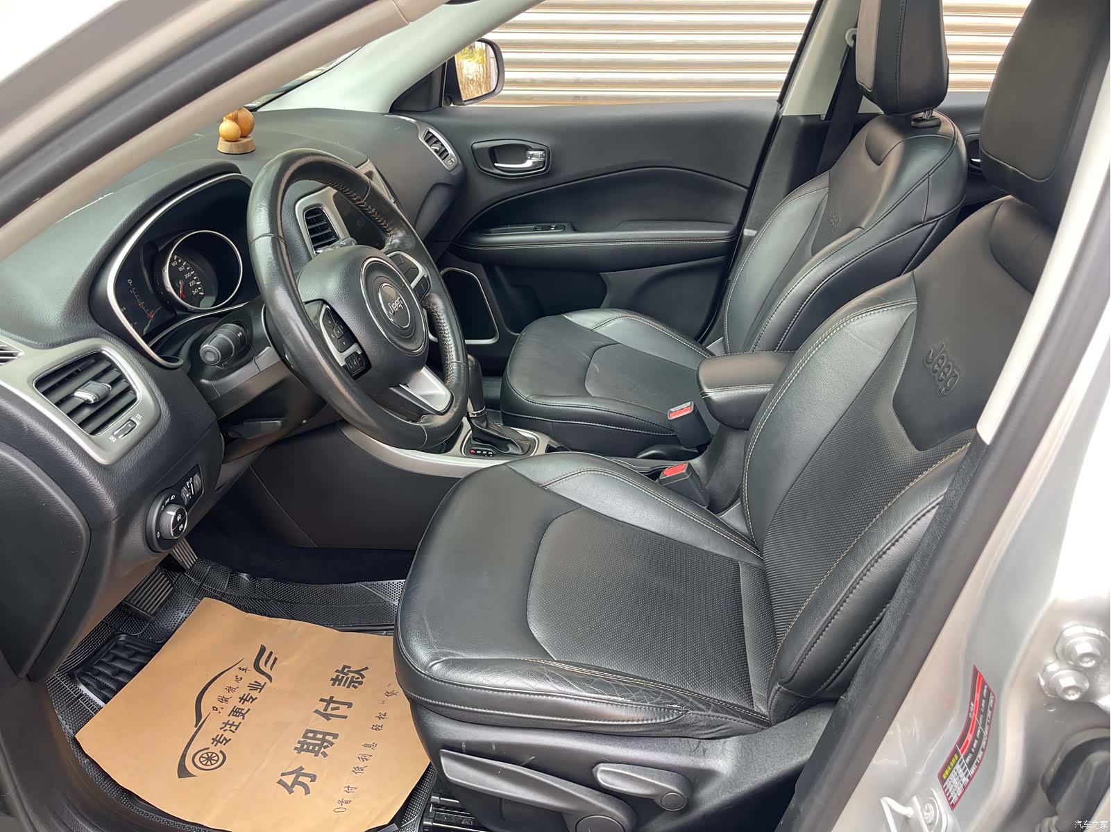 Jeep Compass, 2018 16