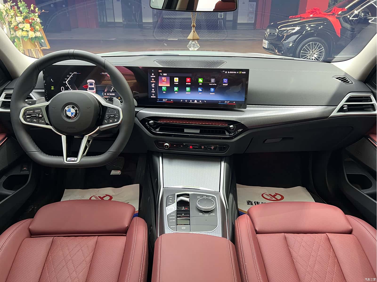 BMW 3 Series, 2025 10