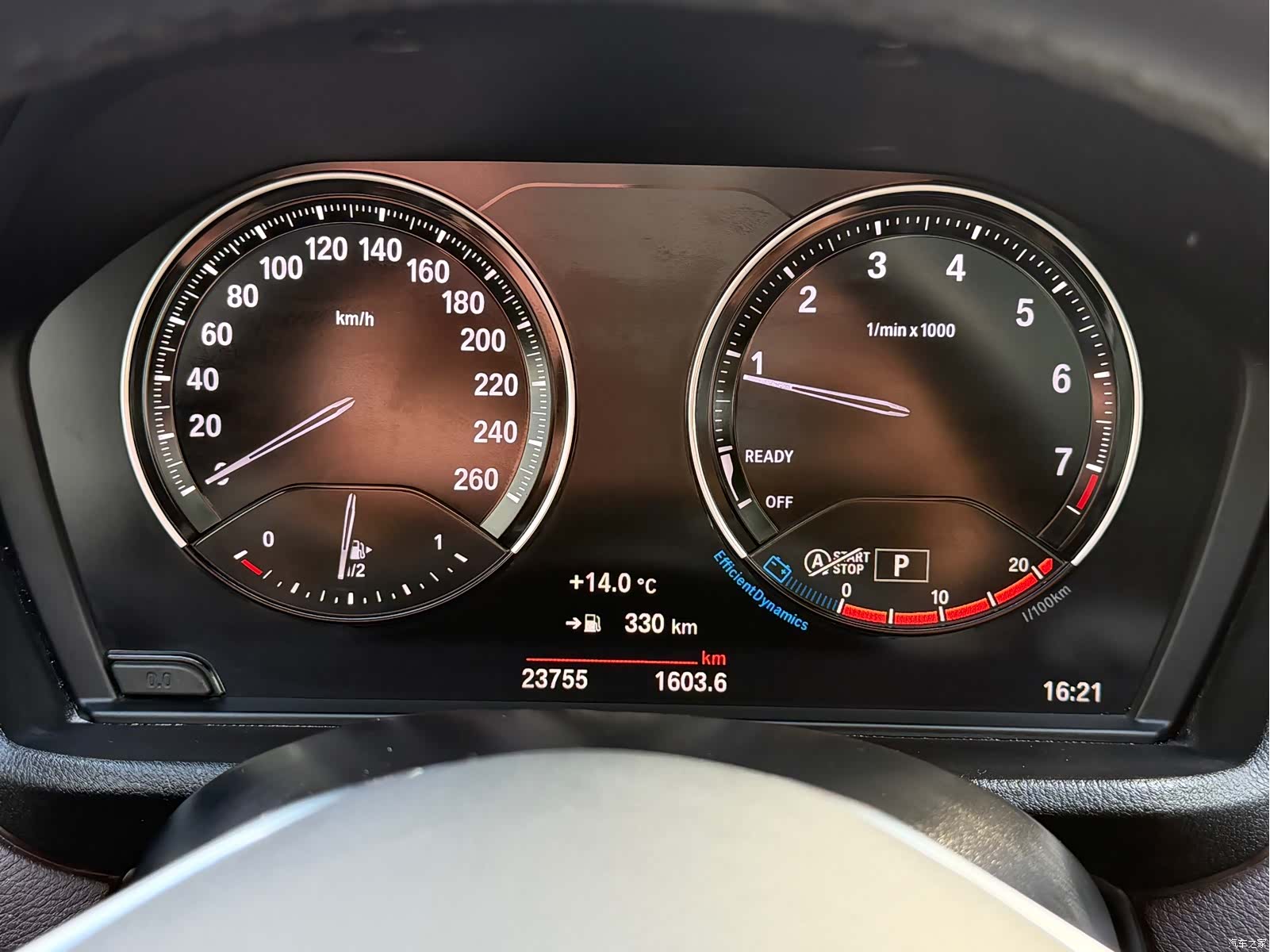 BMW X1, 2022 16
