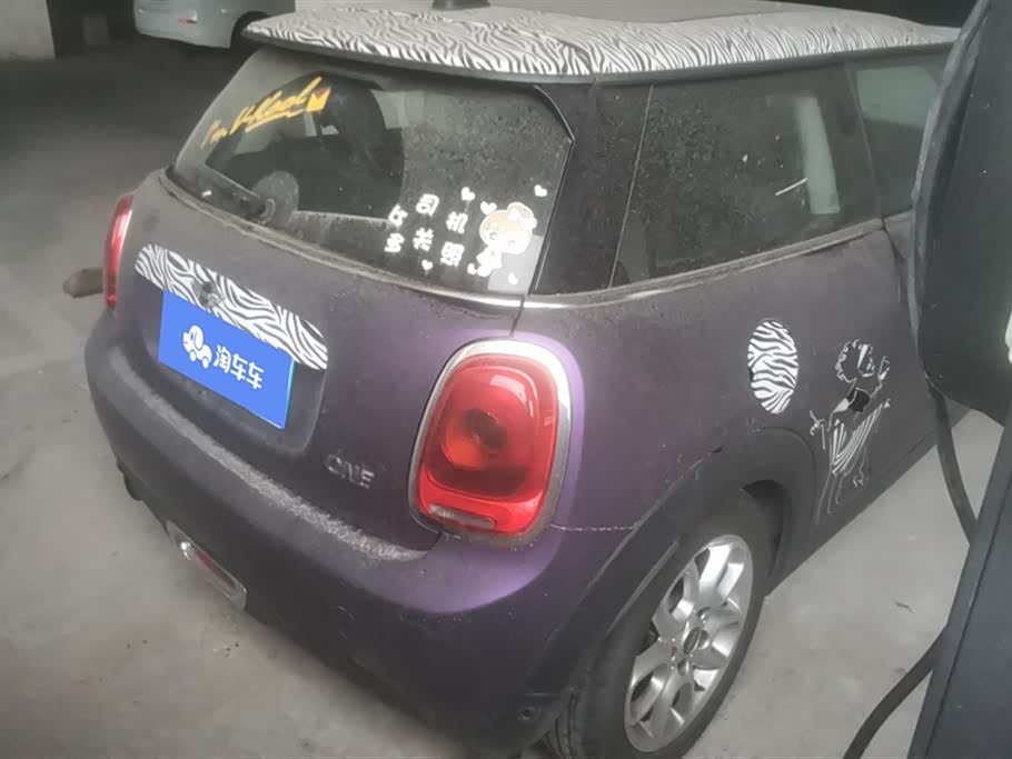 MINI MINI