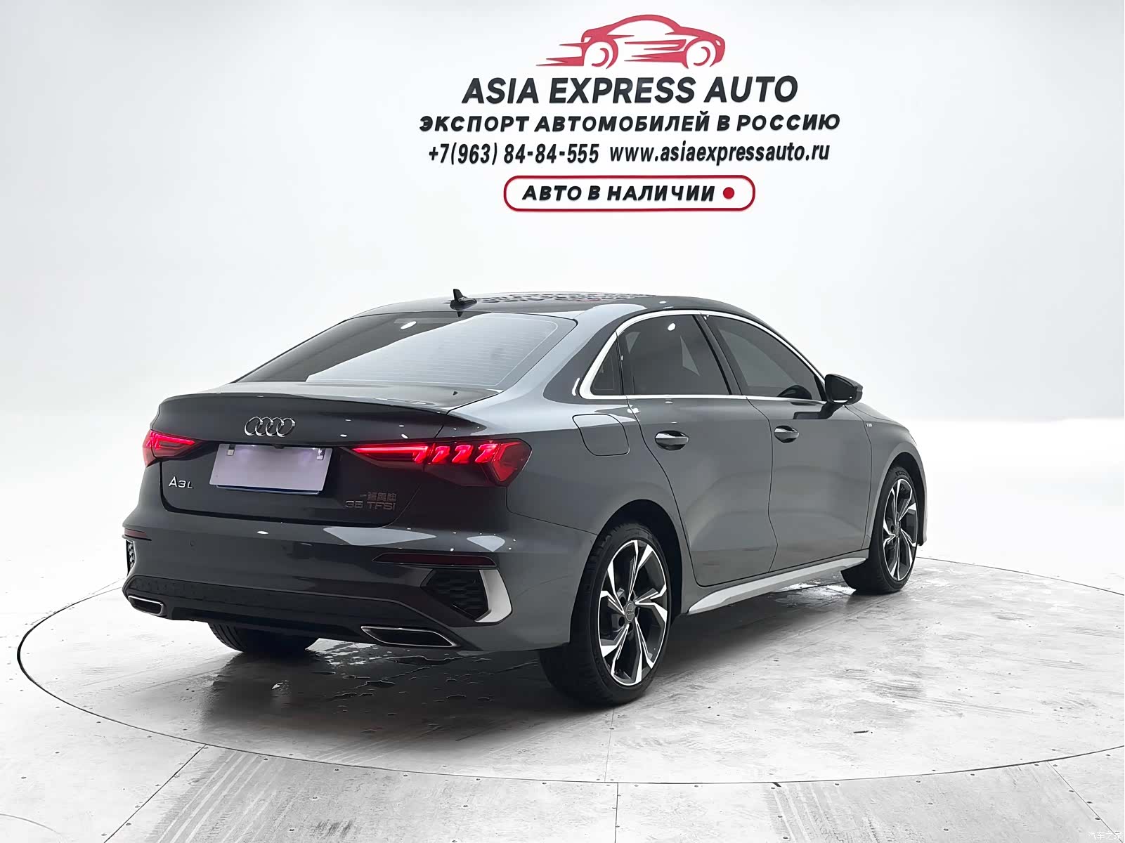 Audi A3, 2021 4